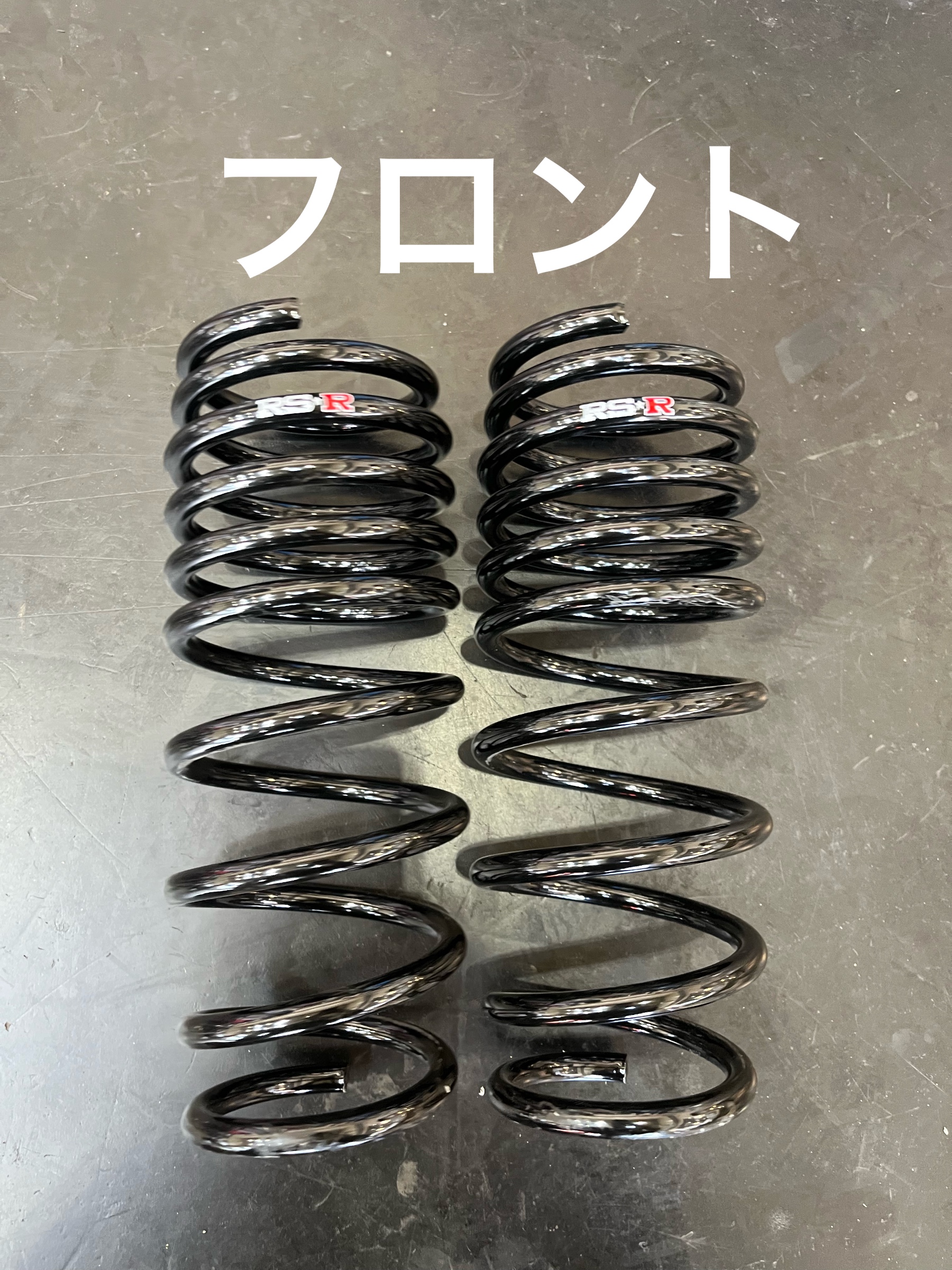 ホンダ N-ONE(JG3) RS-Rダウンサス交換 | 店舗おススメ情報 | タイヤ館