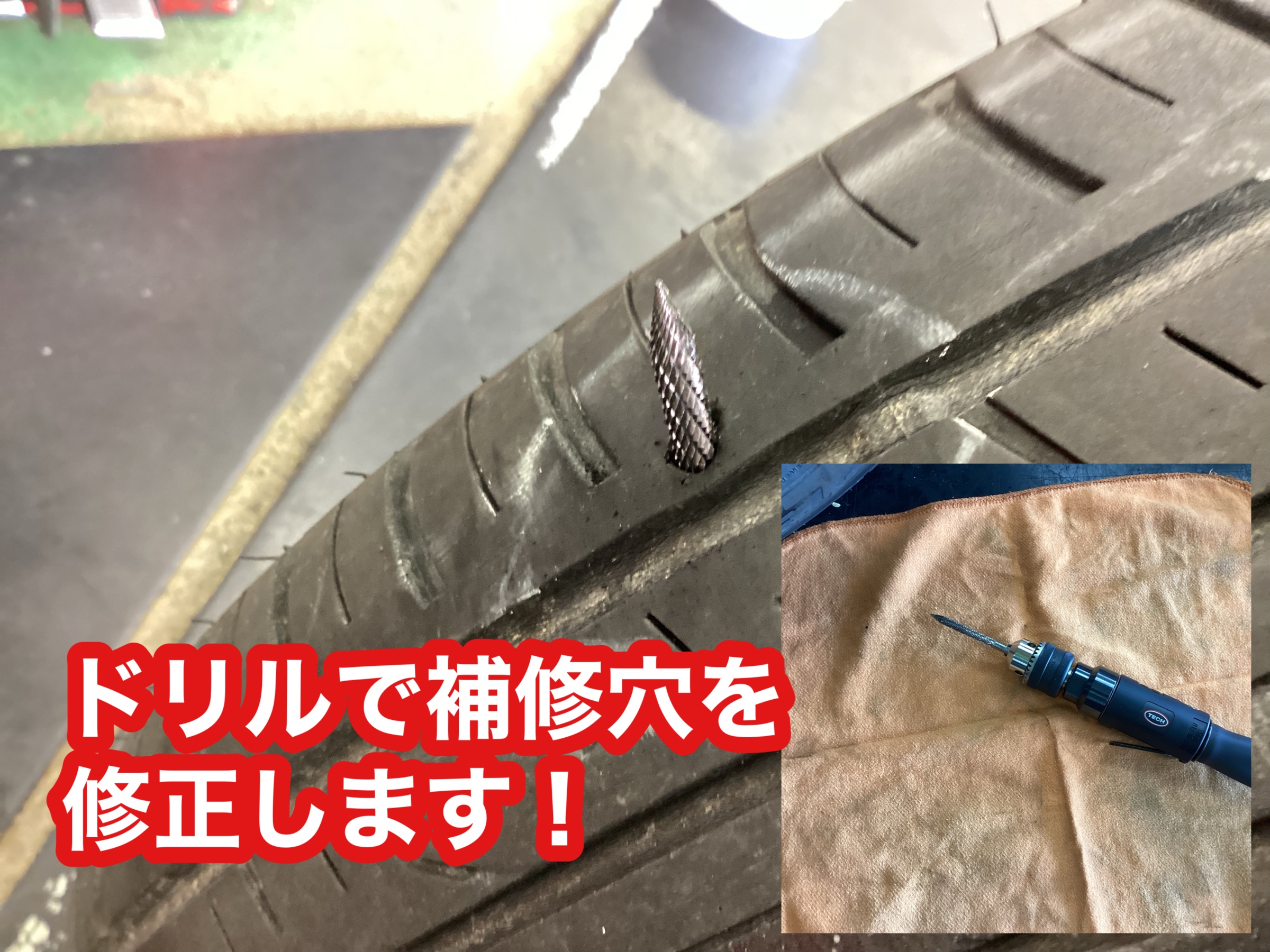 ドール　21年34週 残り溝約5ミリ強 265/65R17 パンク修理無 ドール 21年34週 残り溝約5ミリ強 265/65R17 パンク修理無 ドール 21年