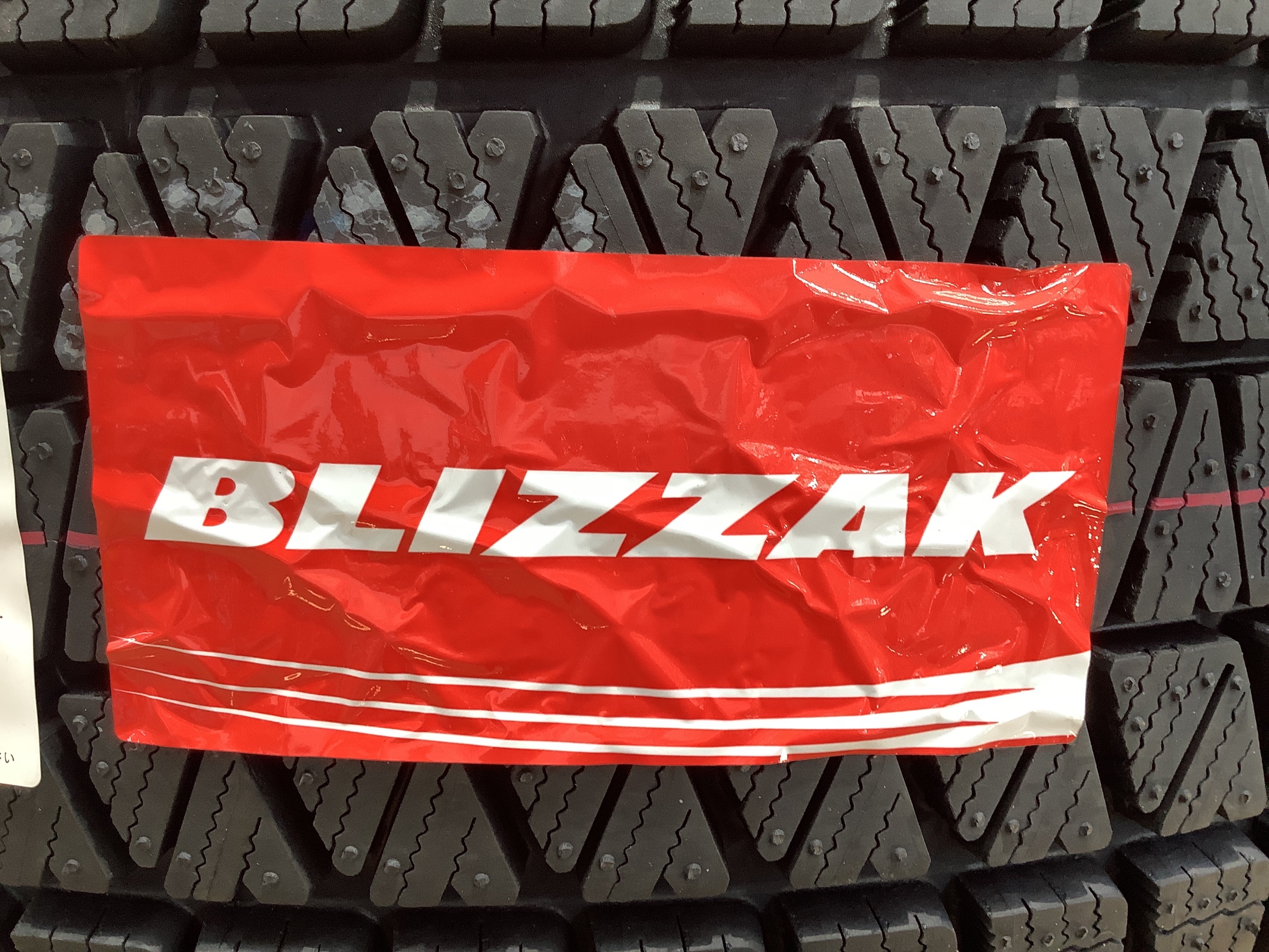 スタッドレスタイヤ