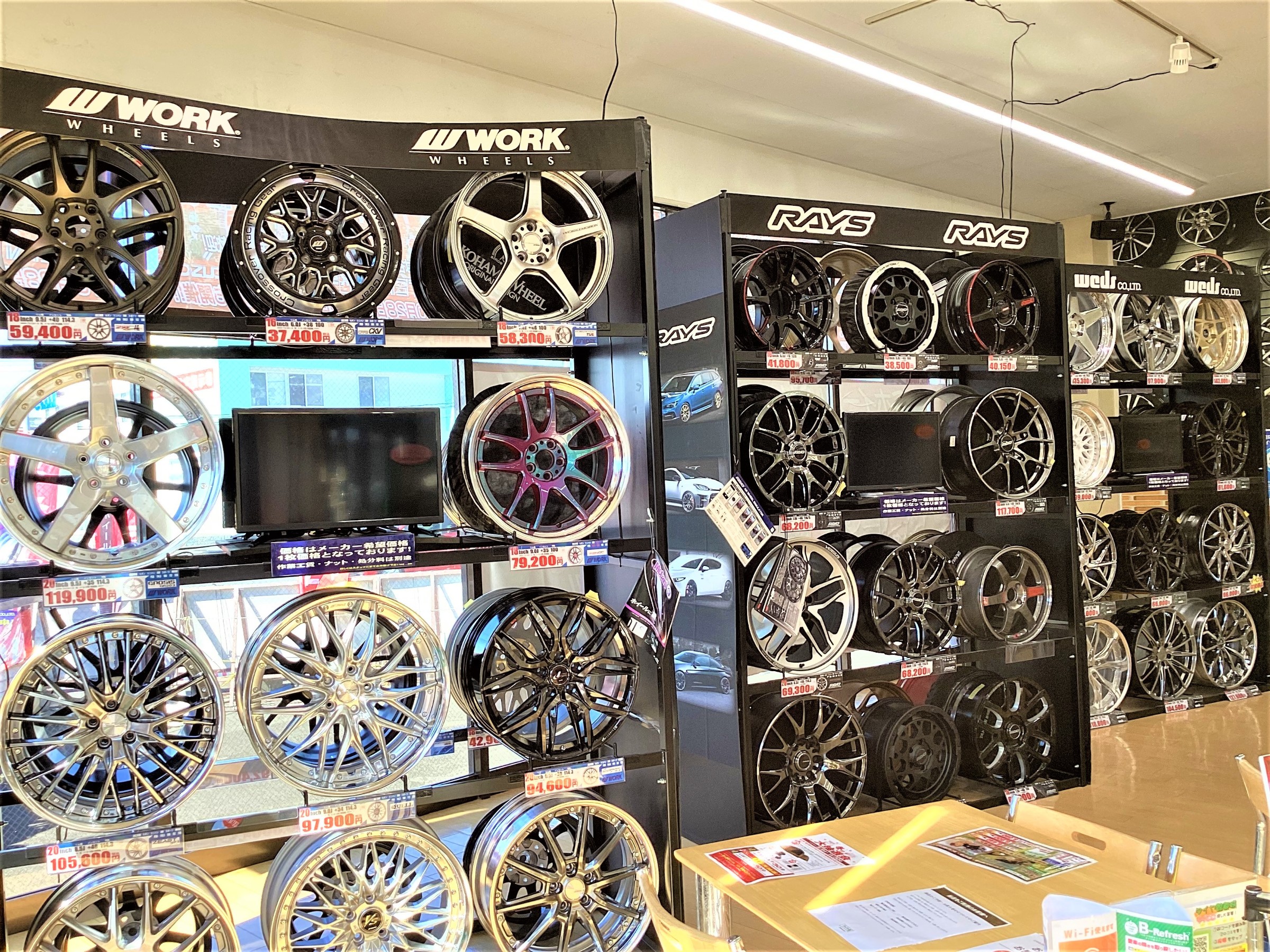 引取り限定・BRIDGESTONE 17インチタイヤ/ホイールセット + ラック