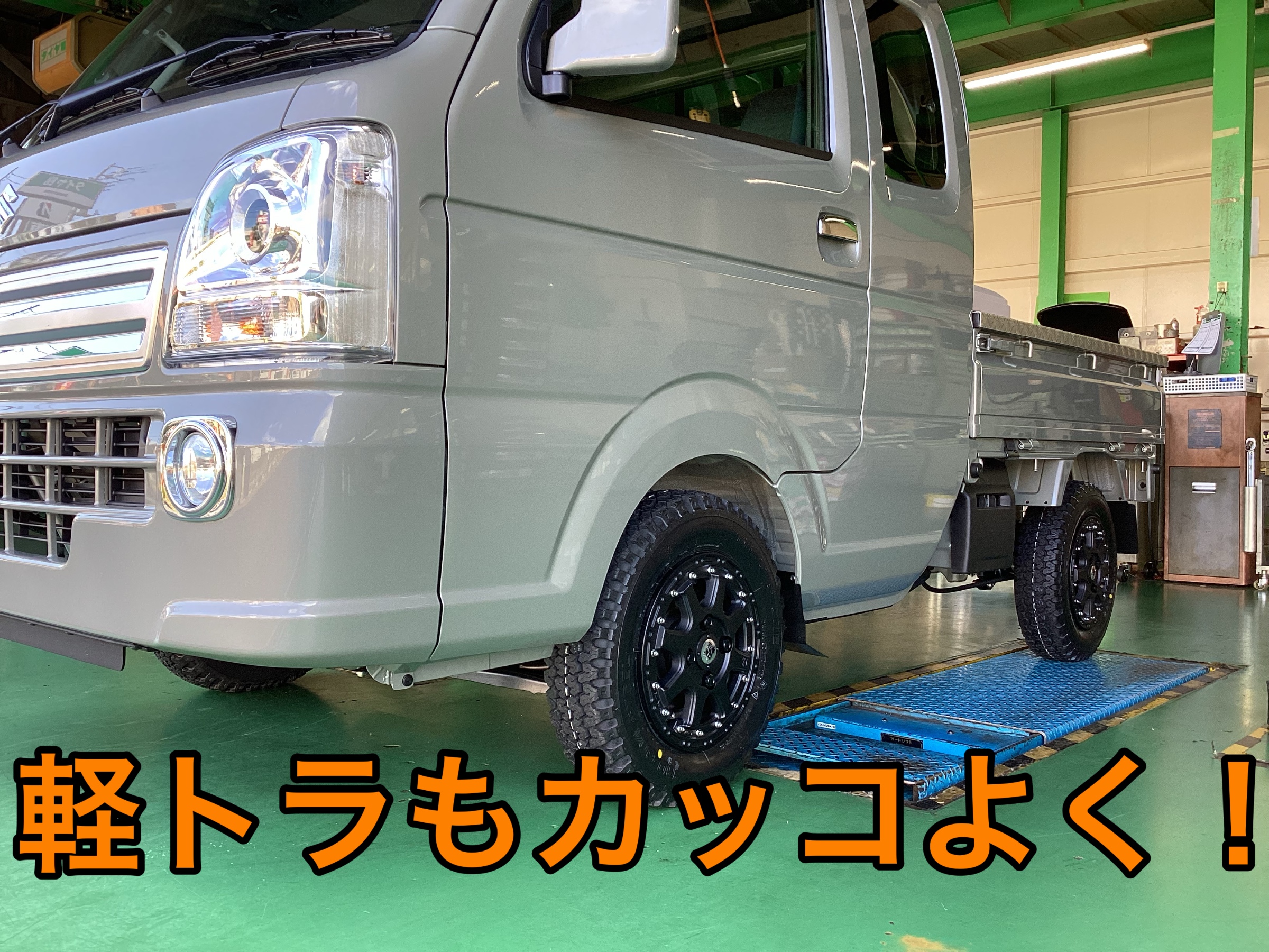 スズキ(純正) スズキ純正アルミホイール のパーツレビュー