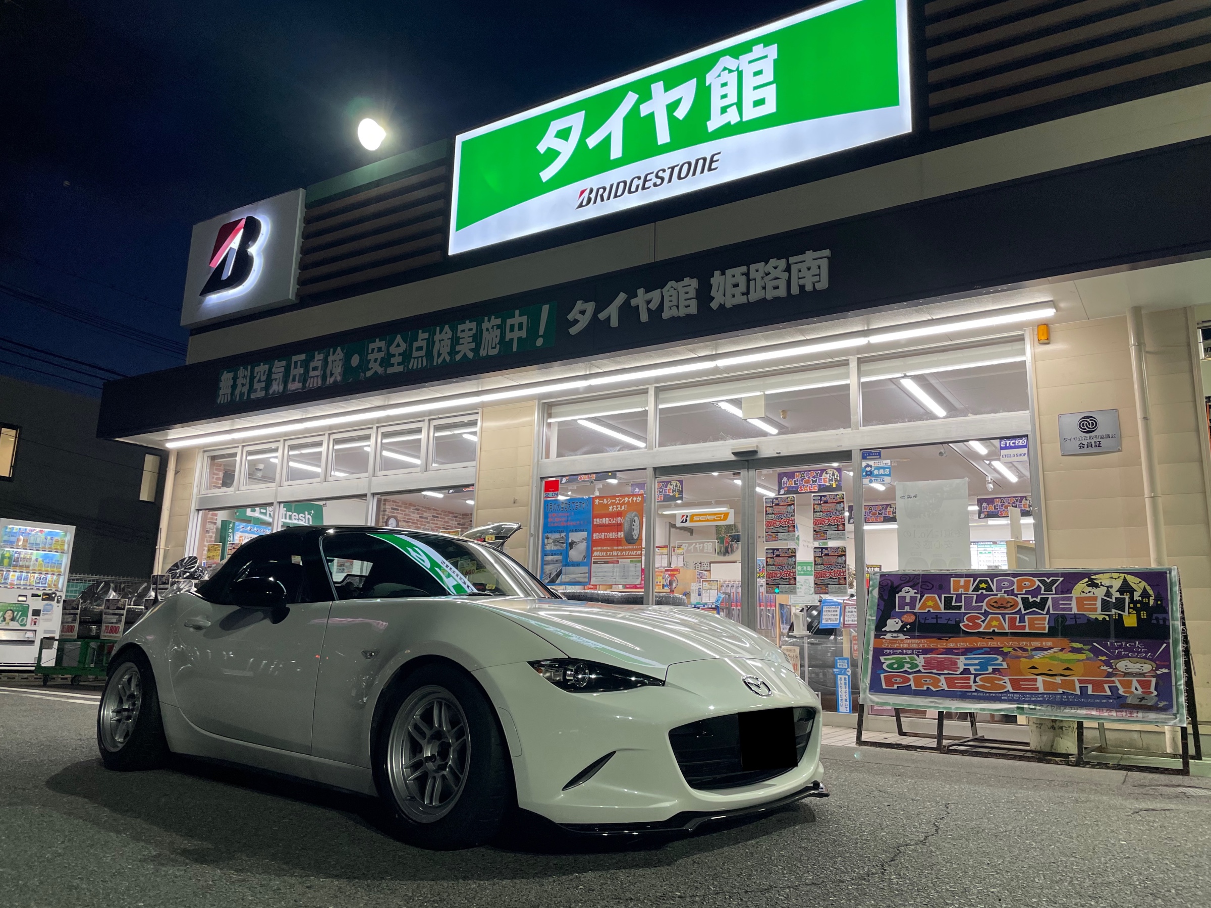 NDロードスター ドアトリム アルカンターラ ダイヤモンドステッチ　今日だけ割引 NDロードスター ドアトリム アルカンターラ ダイヤモンド