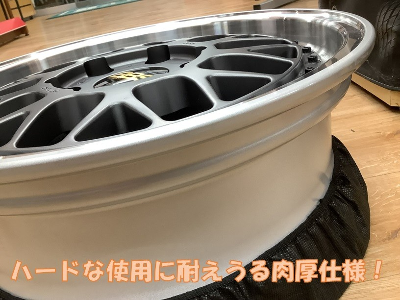 ホイール紹介！ 【BBS RT-X】 鍛造2ピース17インチホイール | 店舗