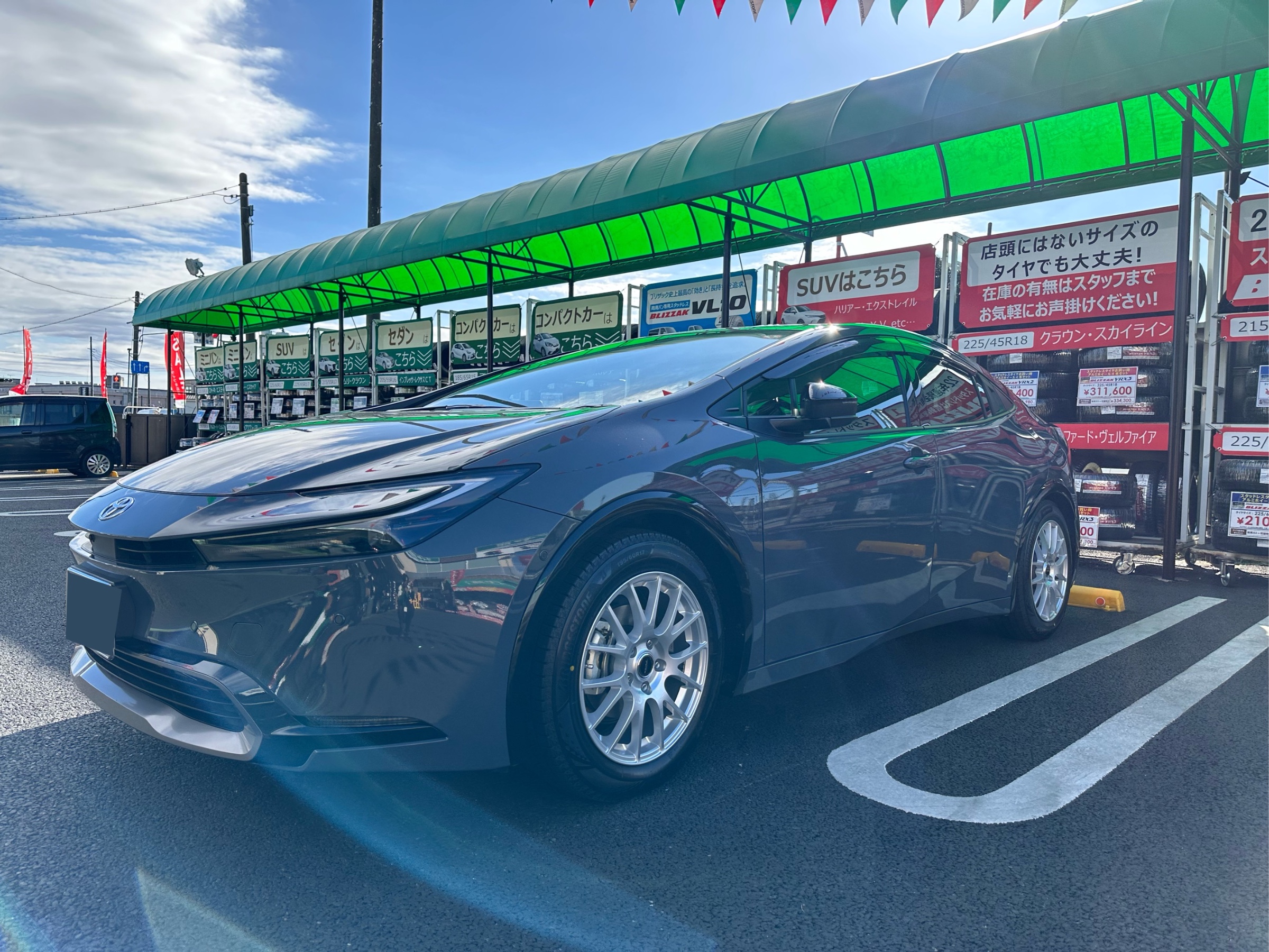 トヨタ・プリウスPHEV・MXWH61】スタッドレスホイールセット | 店舗お