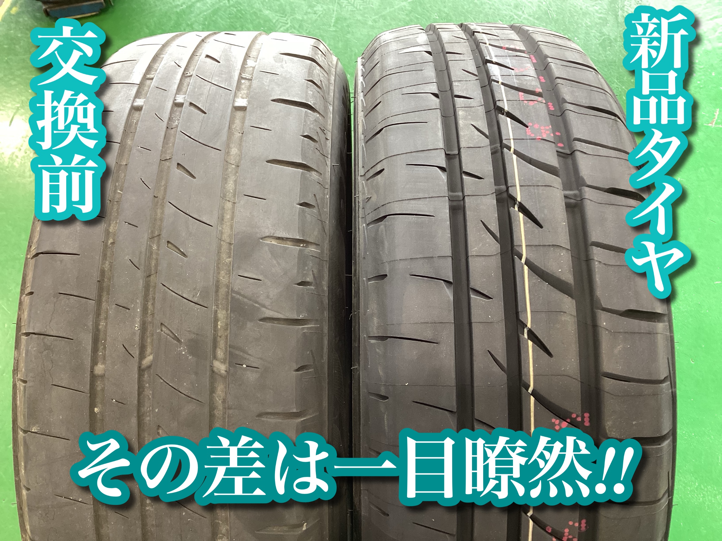 HONDA SHUTTLE タイヤ交換＆アライメント‼︎ ホンダ シャトル サービス事例 タイヤ館 坂戸 タイヤからはじまる