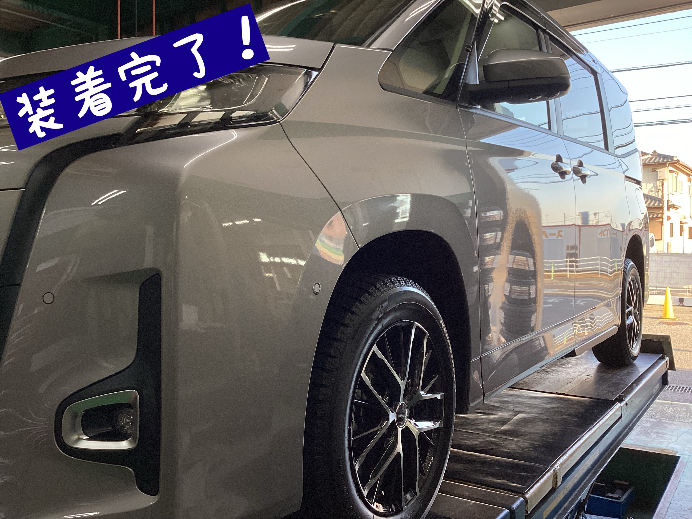 トヨタ「新型ノア」にブリヂストンのスタッドレスタイヤ「アイス