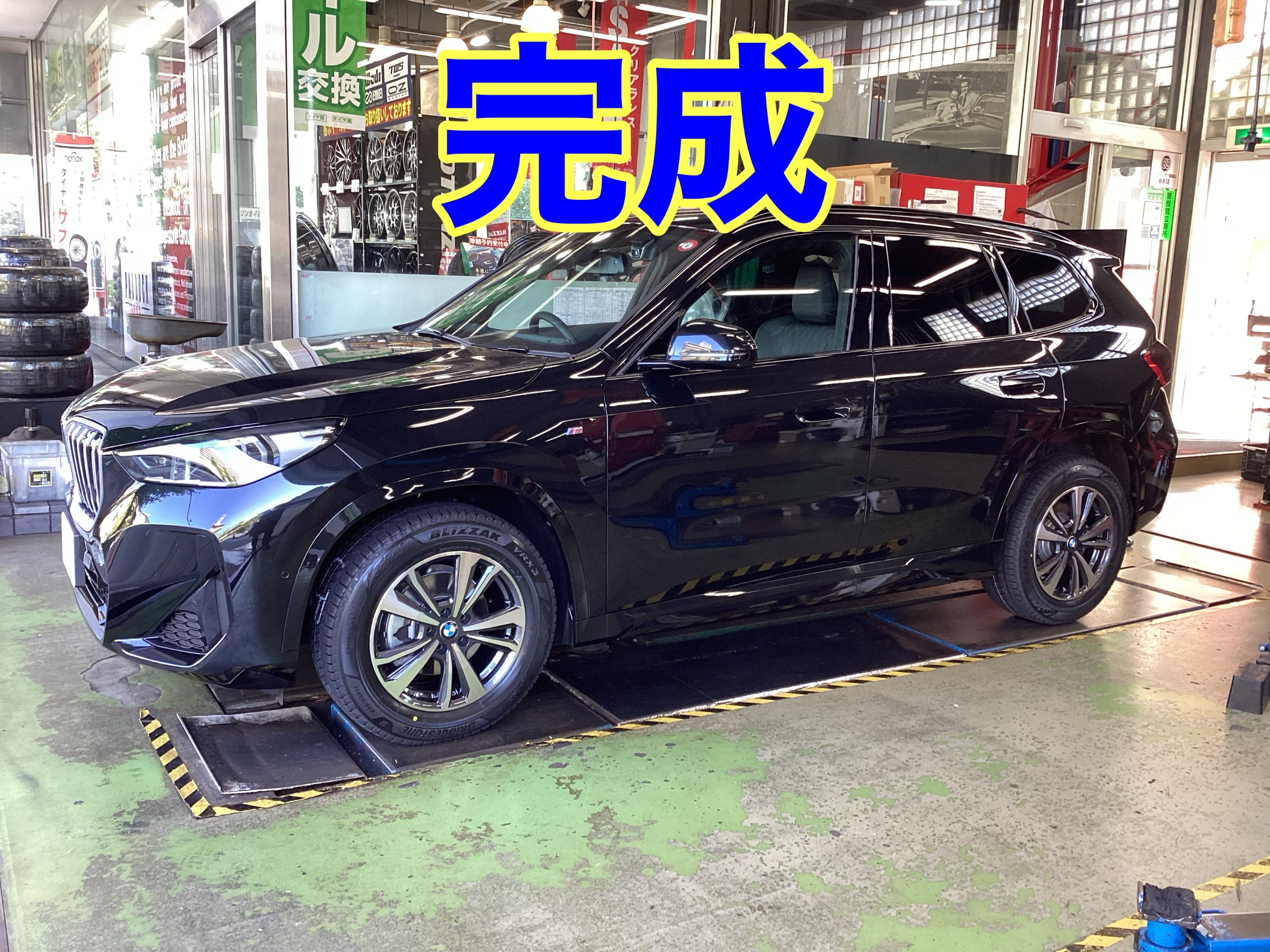 BMW NEW X1 U11 スタッドレスセット取り付け | 店舗おススメ情報