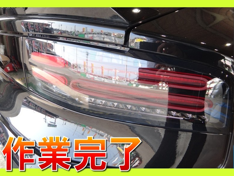 新型フェアレディZ（RZ34） 「アライメント測定・調整」 | 店舗