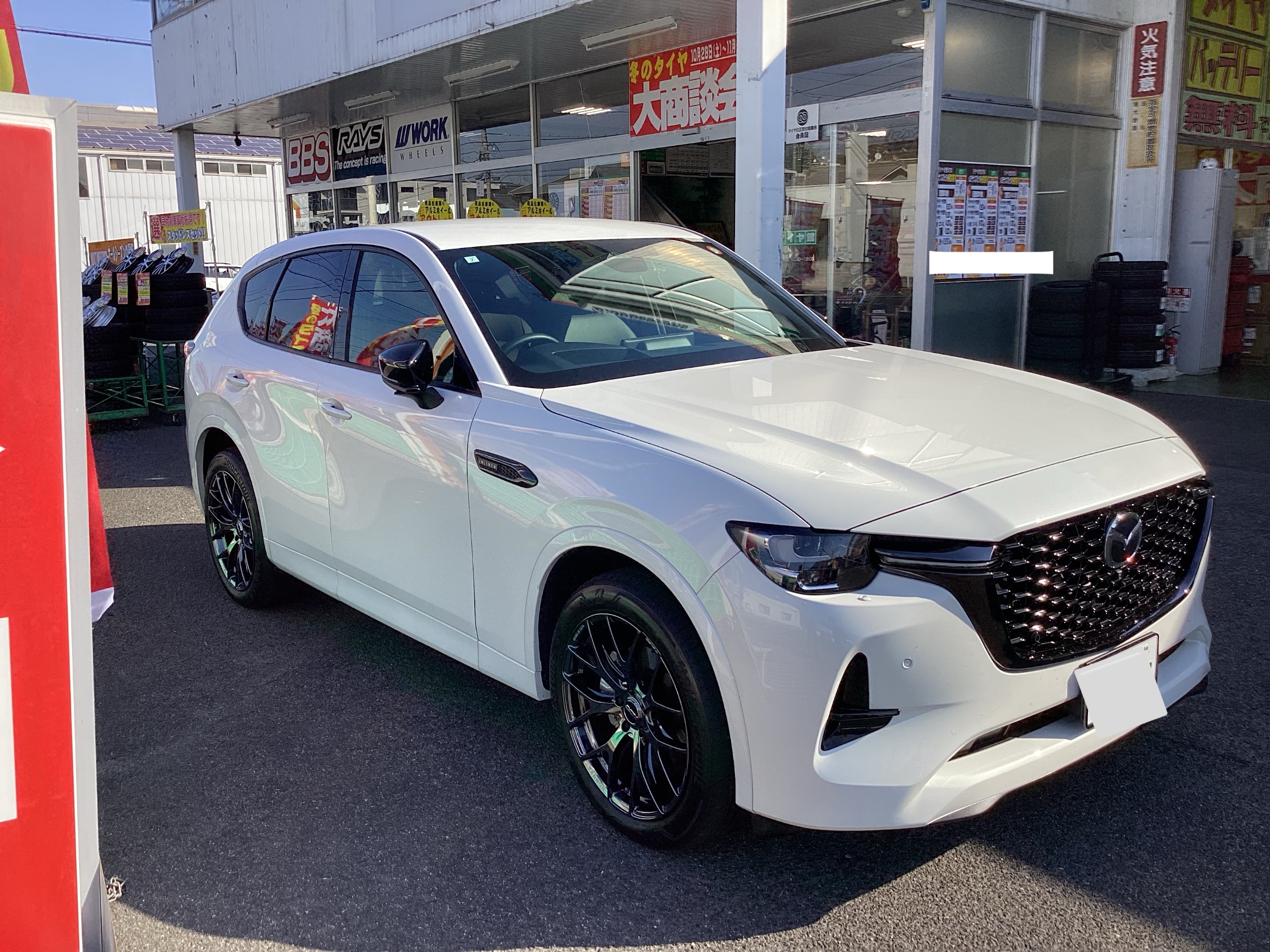 cx60 レイズ　ホイール　