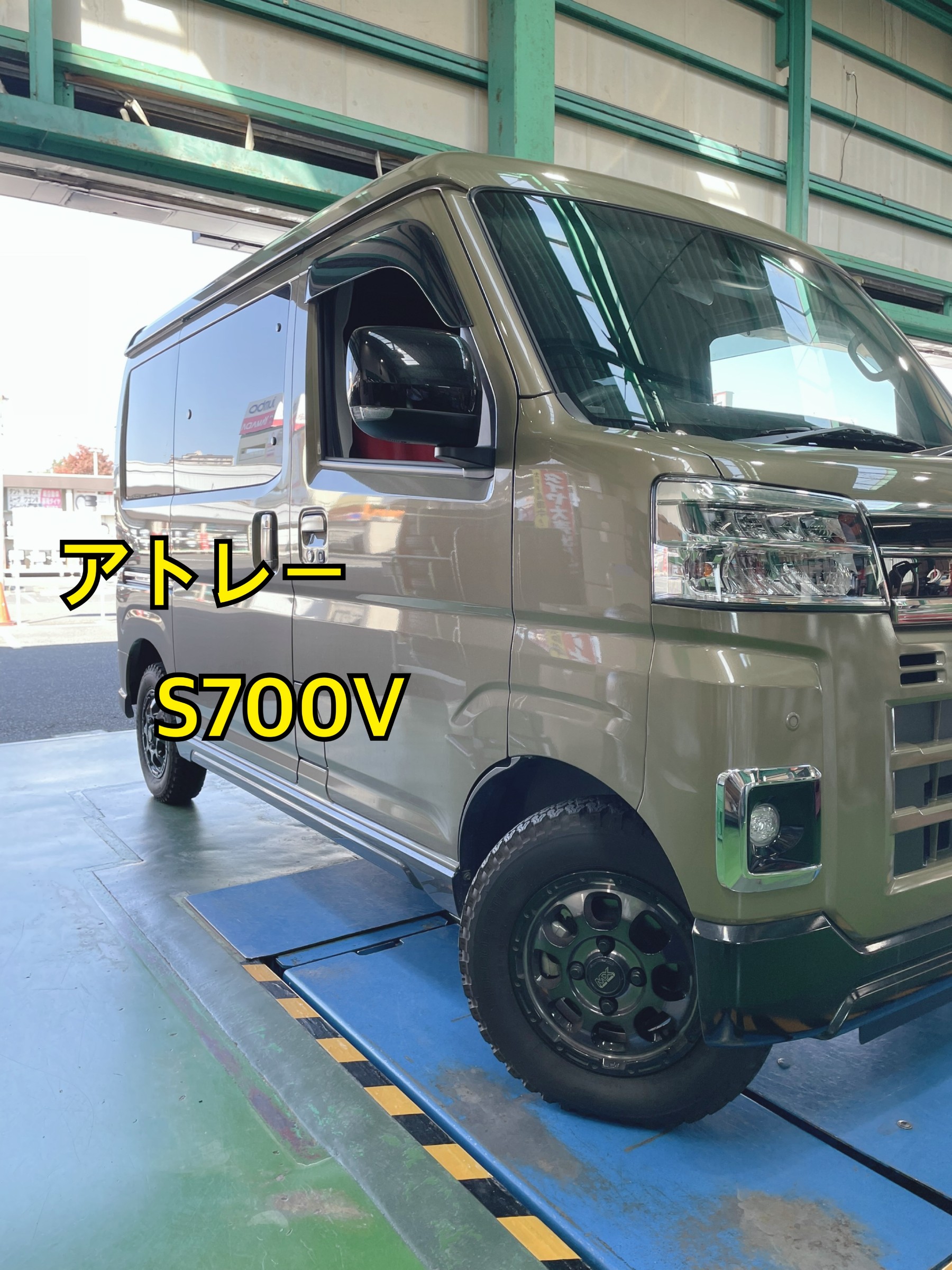 アトレー(S700V)にLEDフォグランプ取り付け♪ | 店舗おススメ