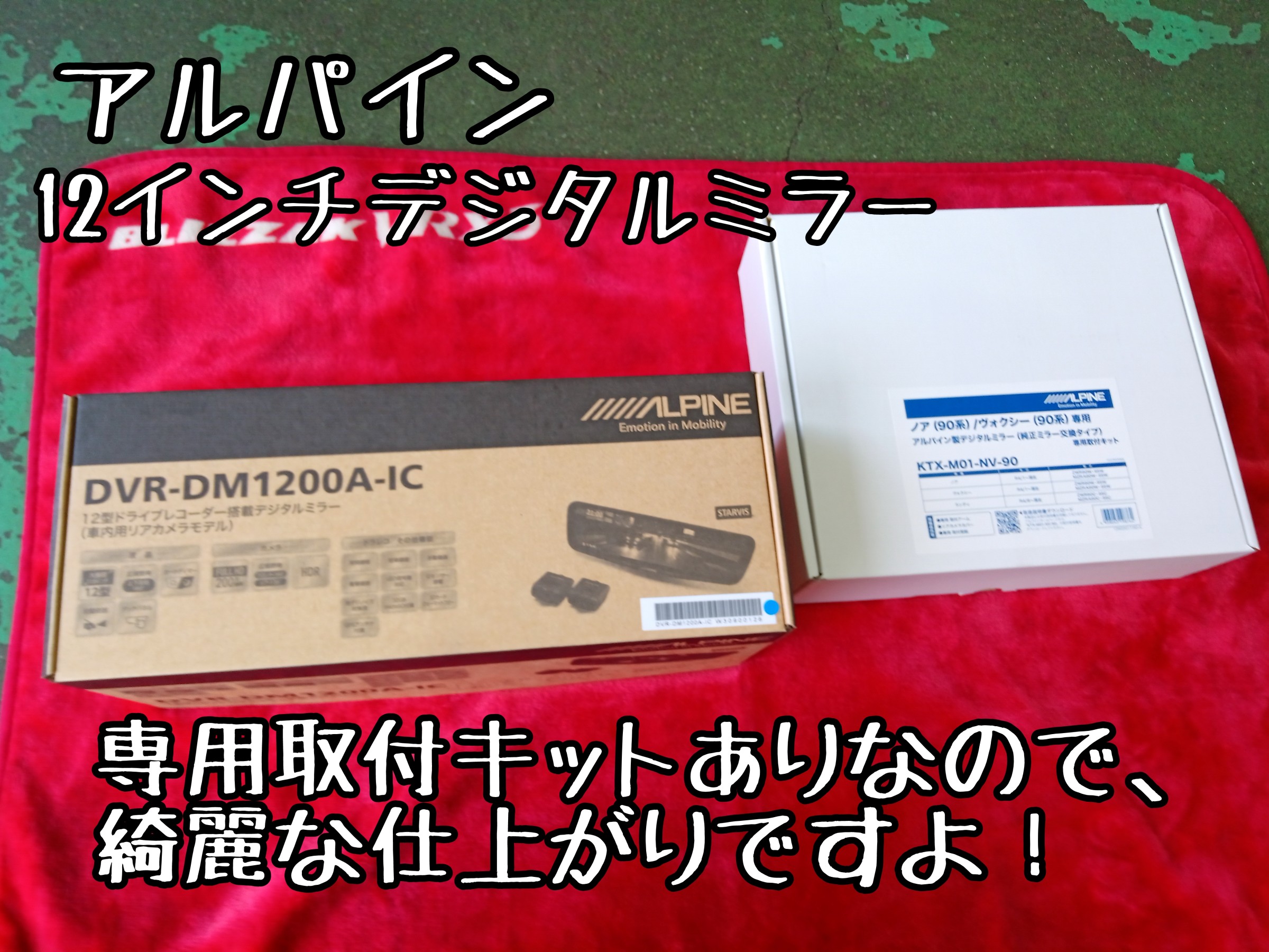 2023年11月5日 | スタッフ BLOG | タイヤ館 長尾 | タイヤからはじまる