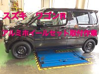 スズキワゴンRに装着 スタッドレスタイヤとアルミのセット Cj_dBQCAA