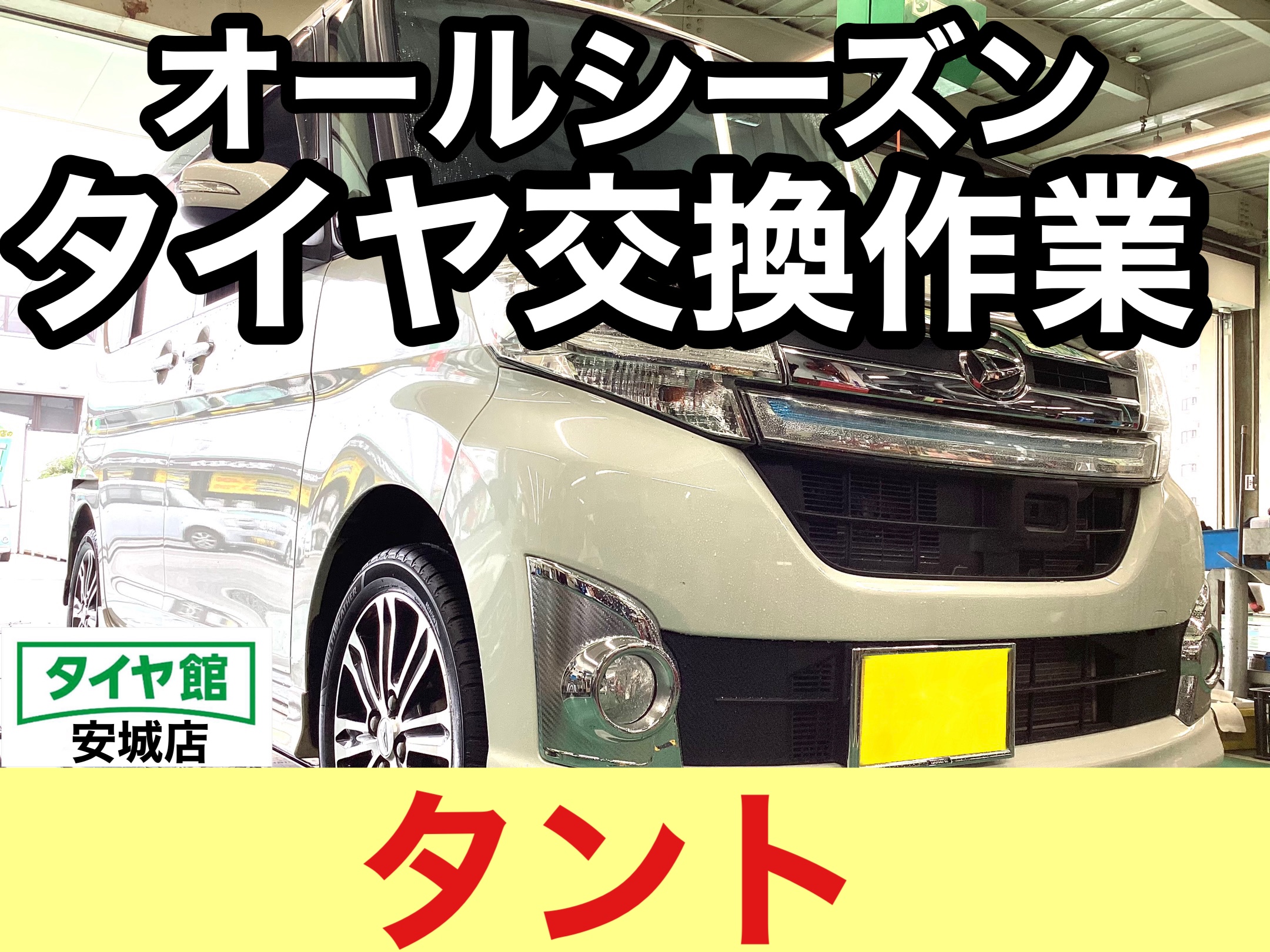 PT ダイヤ ペンダント ネックレス