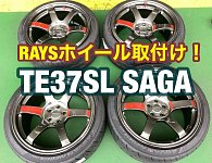 春夏物大量入荷中🗣✨ ・ ・ 本日入荷‼️ ・ OLD ループタイ