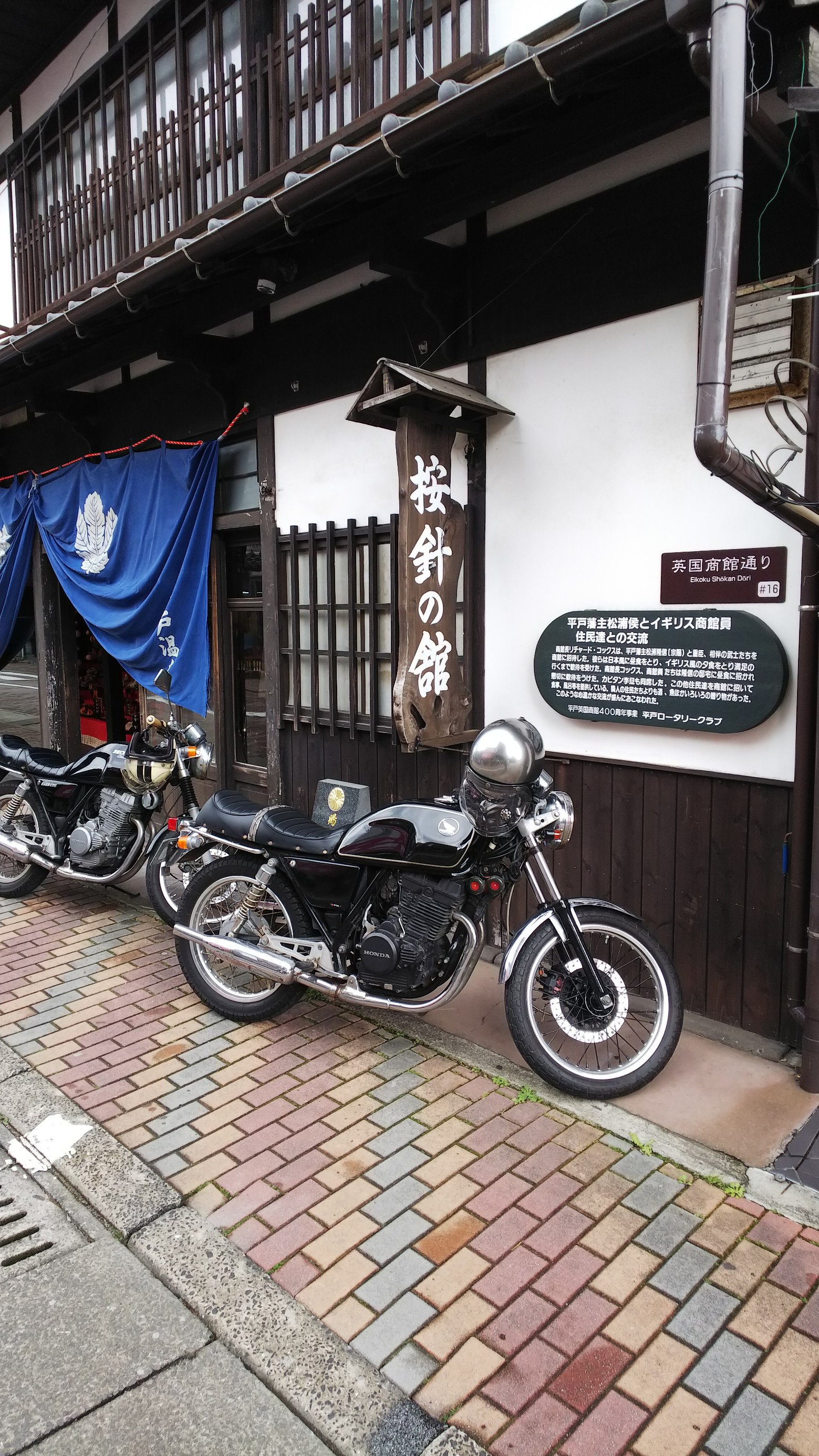 スタッフ撮影です。
