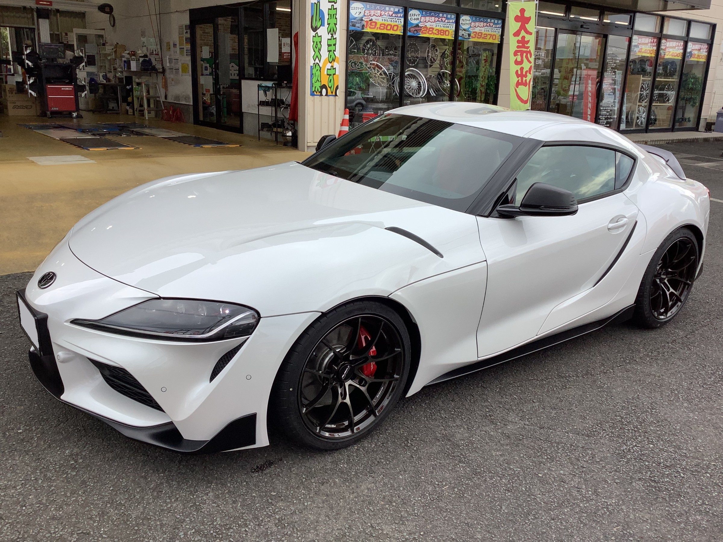 GRスープラ ～ホイール交換編～ | 店舗おススメ情報 | タイヤ館 日向