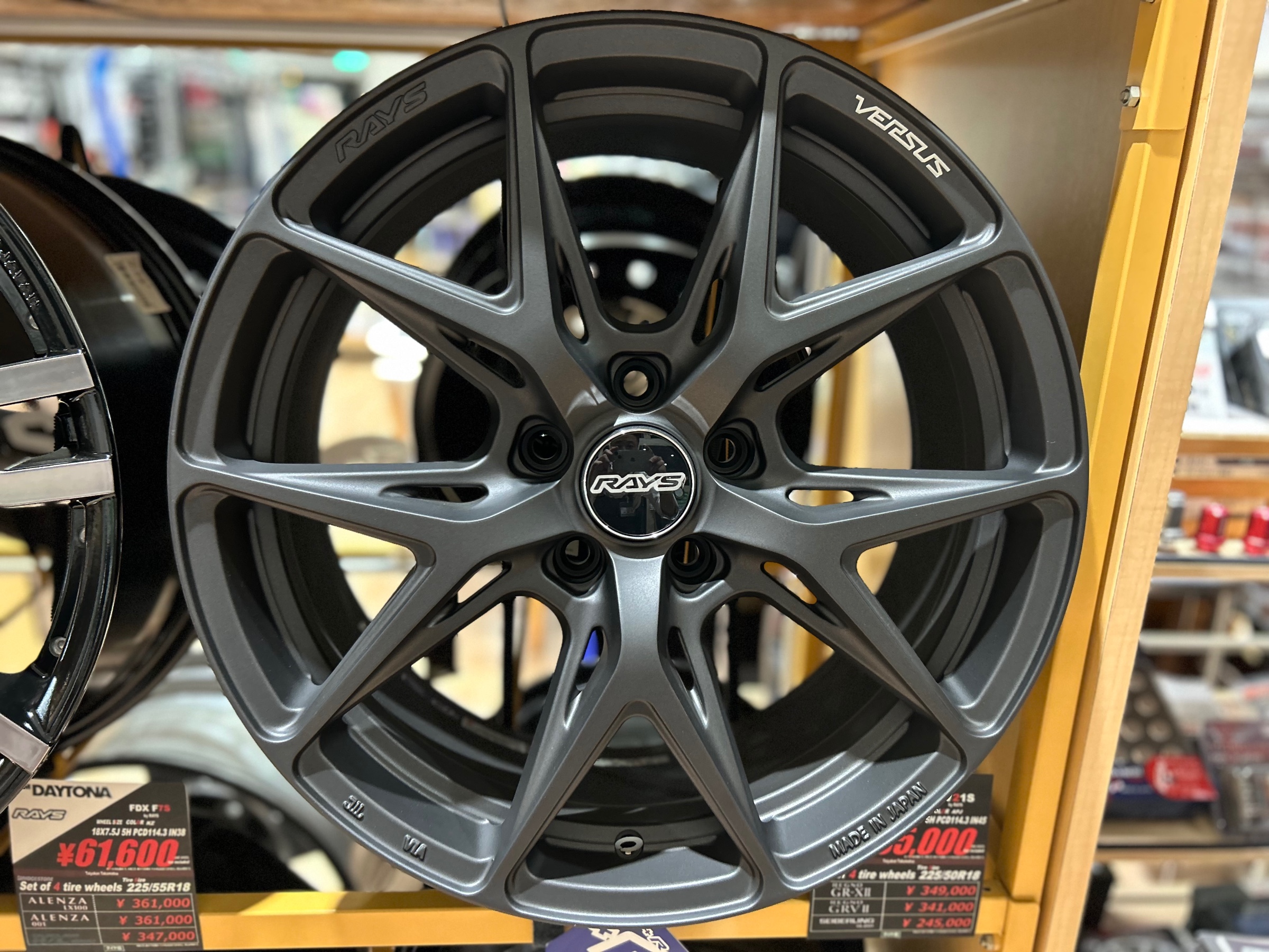 レイズのバーサス レイズ ベルサス VV21S 在庫あります！ エクストレイルにピッタリ