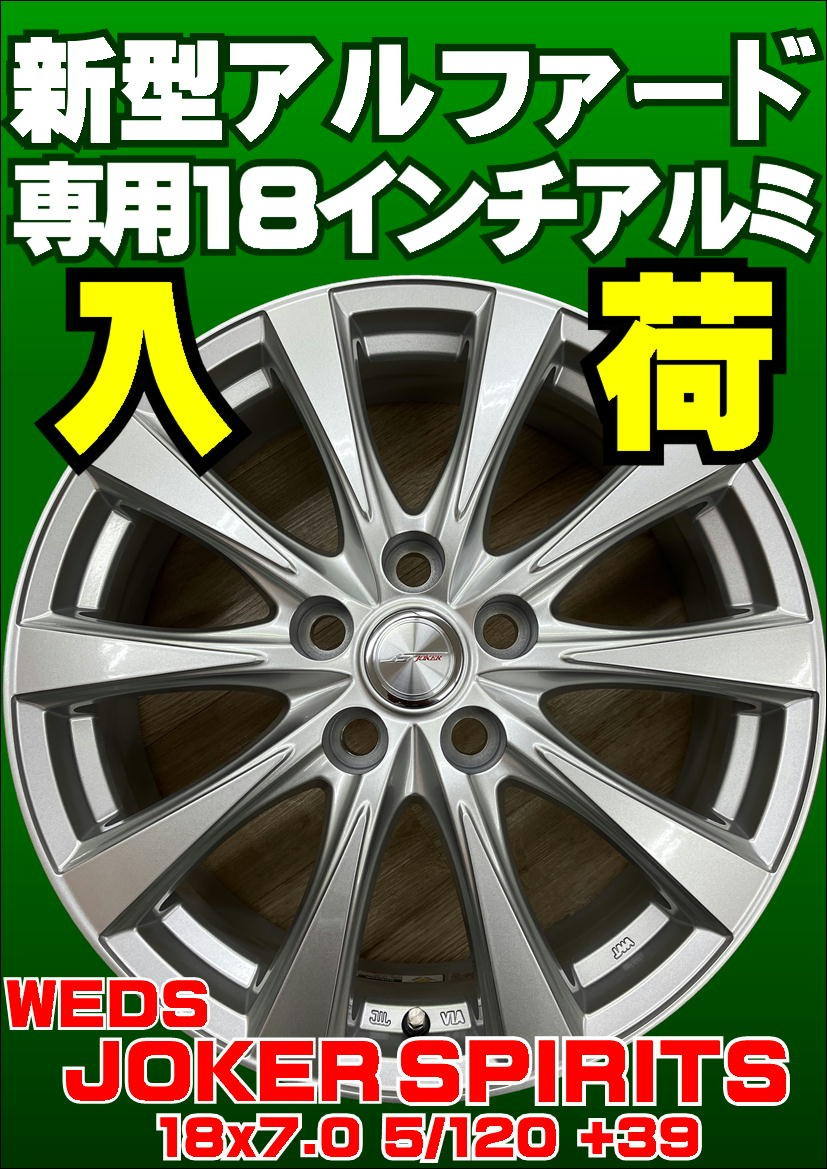 商品写真です。