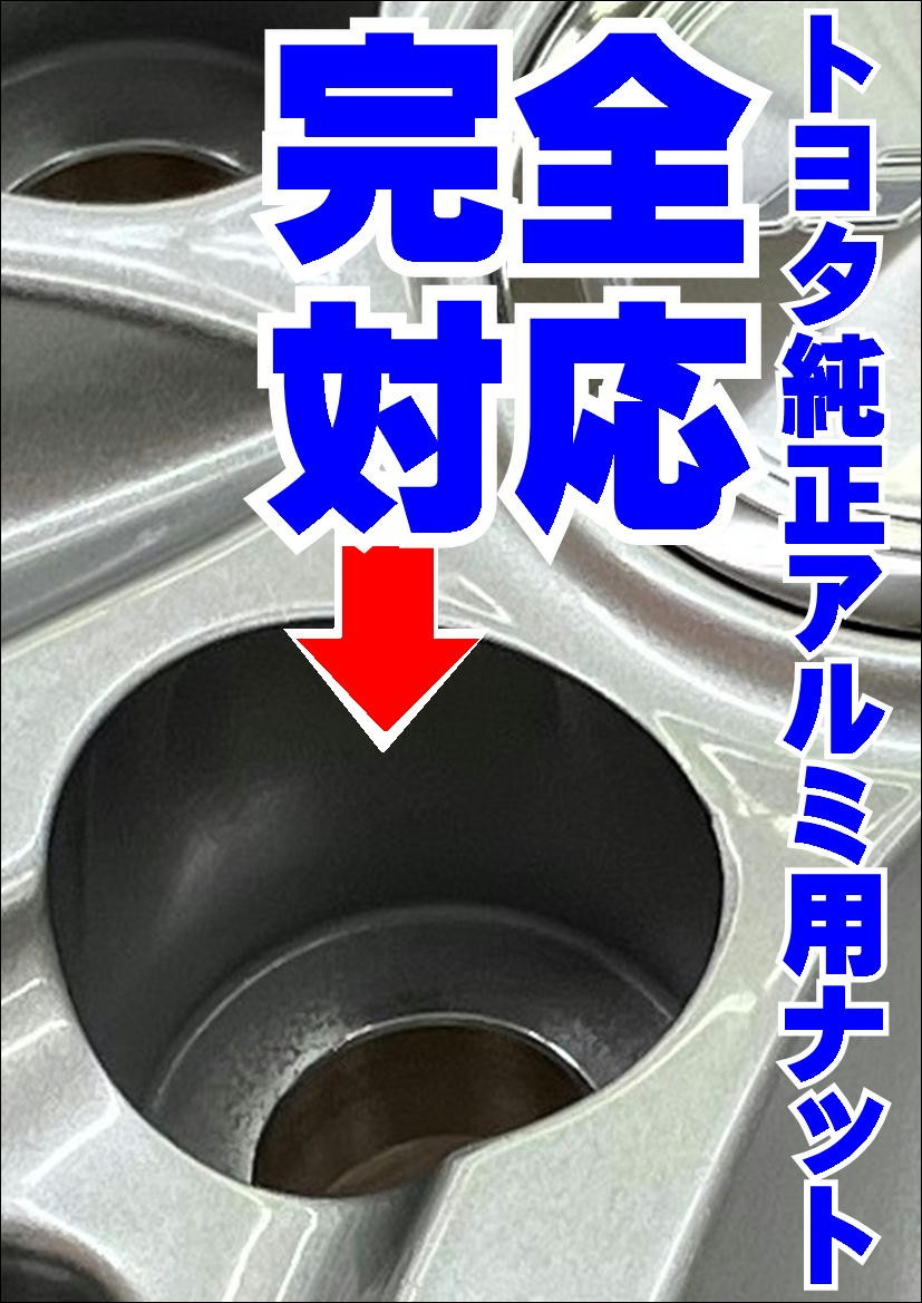 商品写真です。