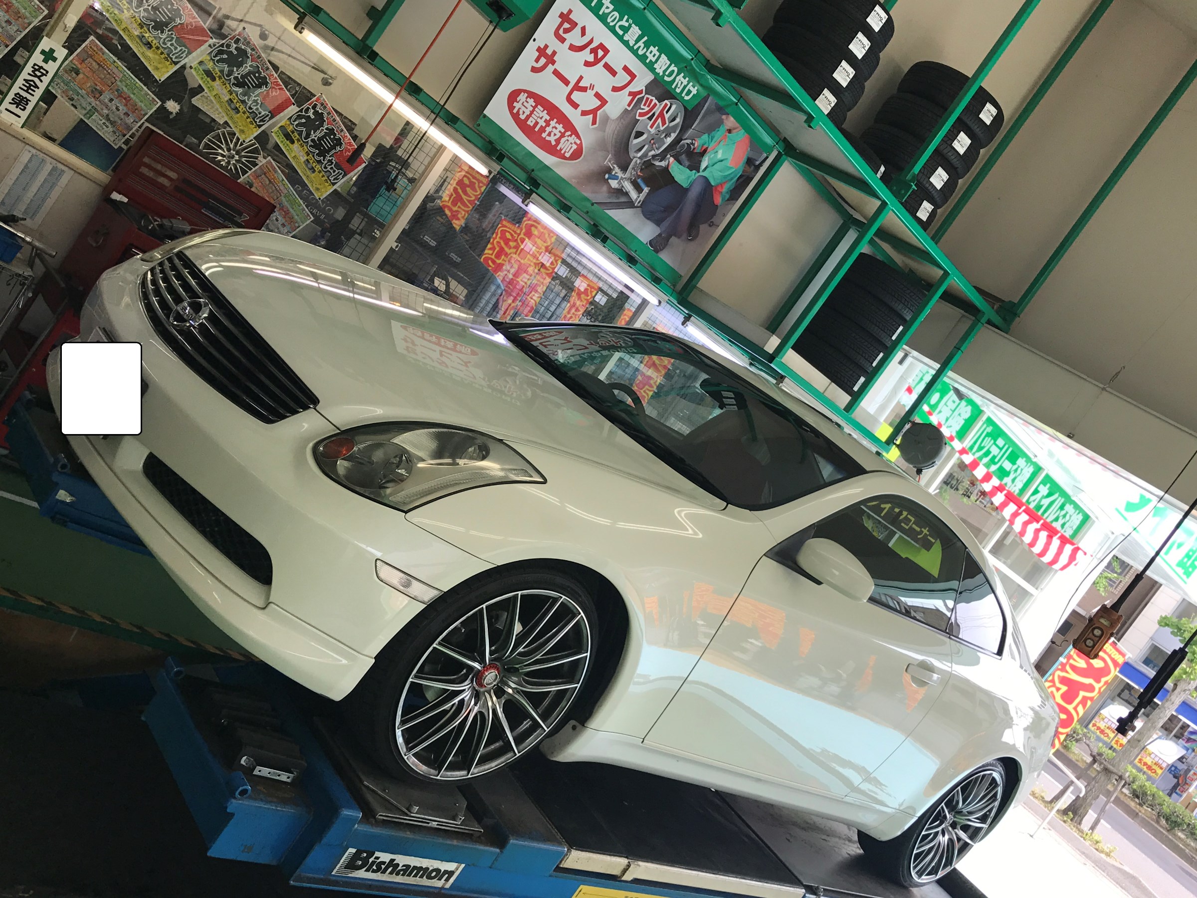 Ｖ３５スカイライン | 日産 スカイラインクーペ メンテナンス商品