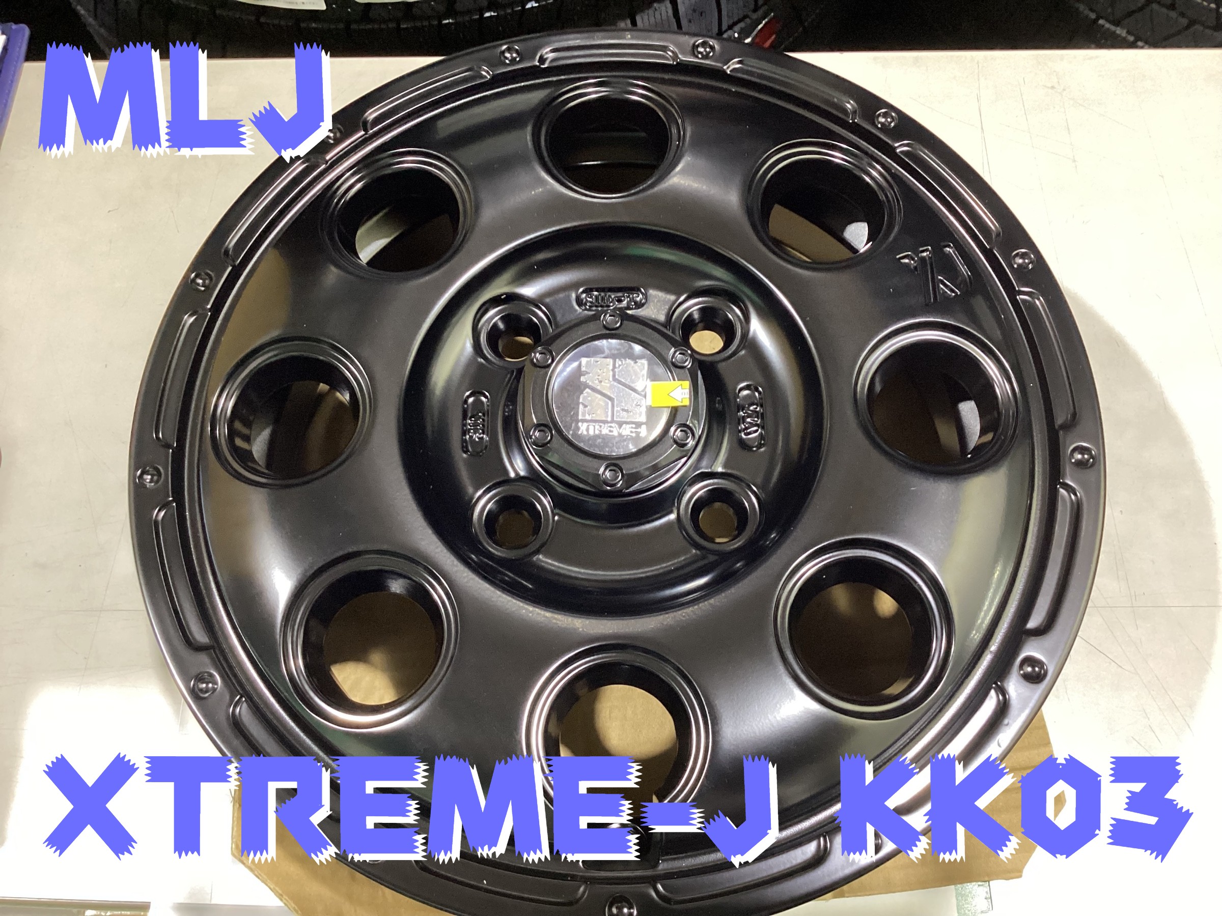 ホイール紹介】MLJ：XTREME-J（エクストリームジェイ）KK03 アトレーに
