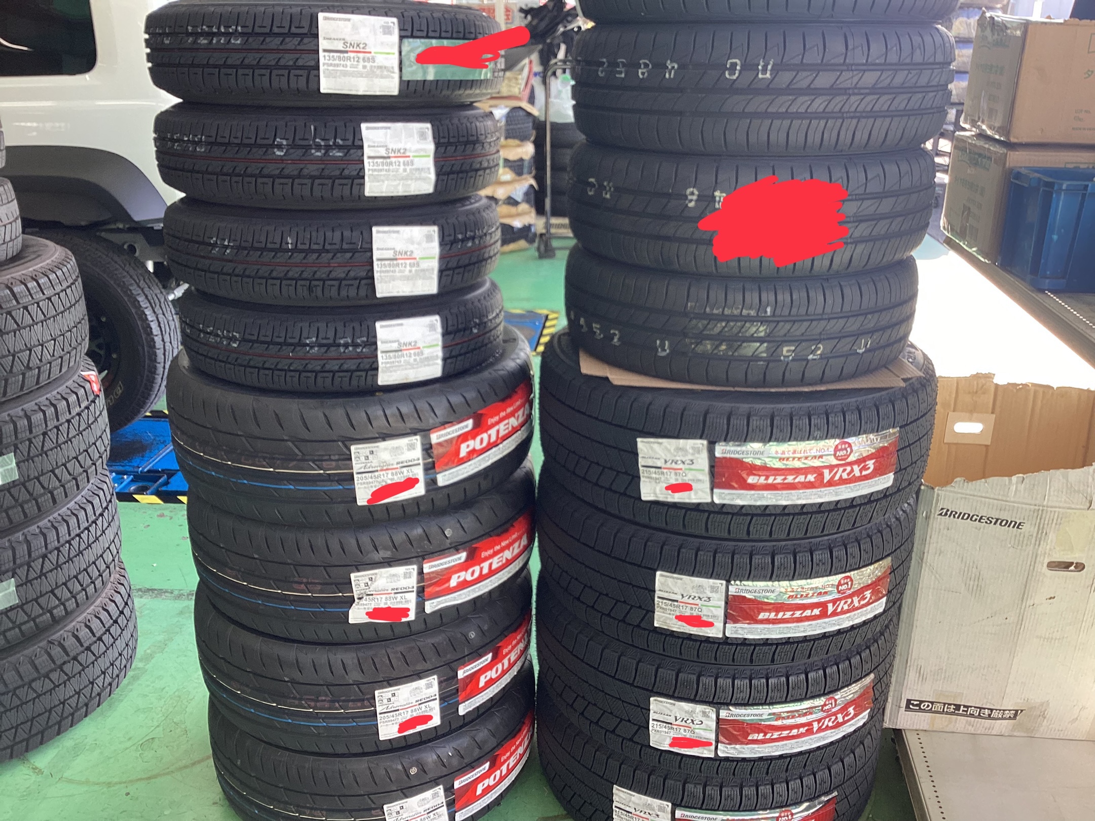 スタッフ撮影画像です。