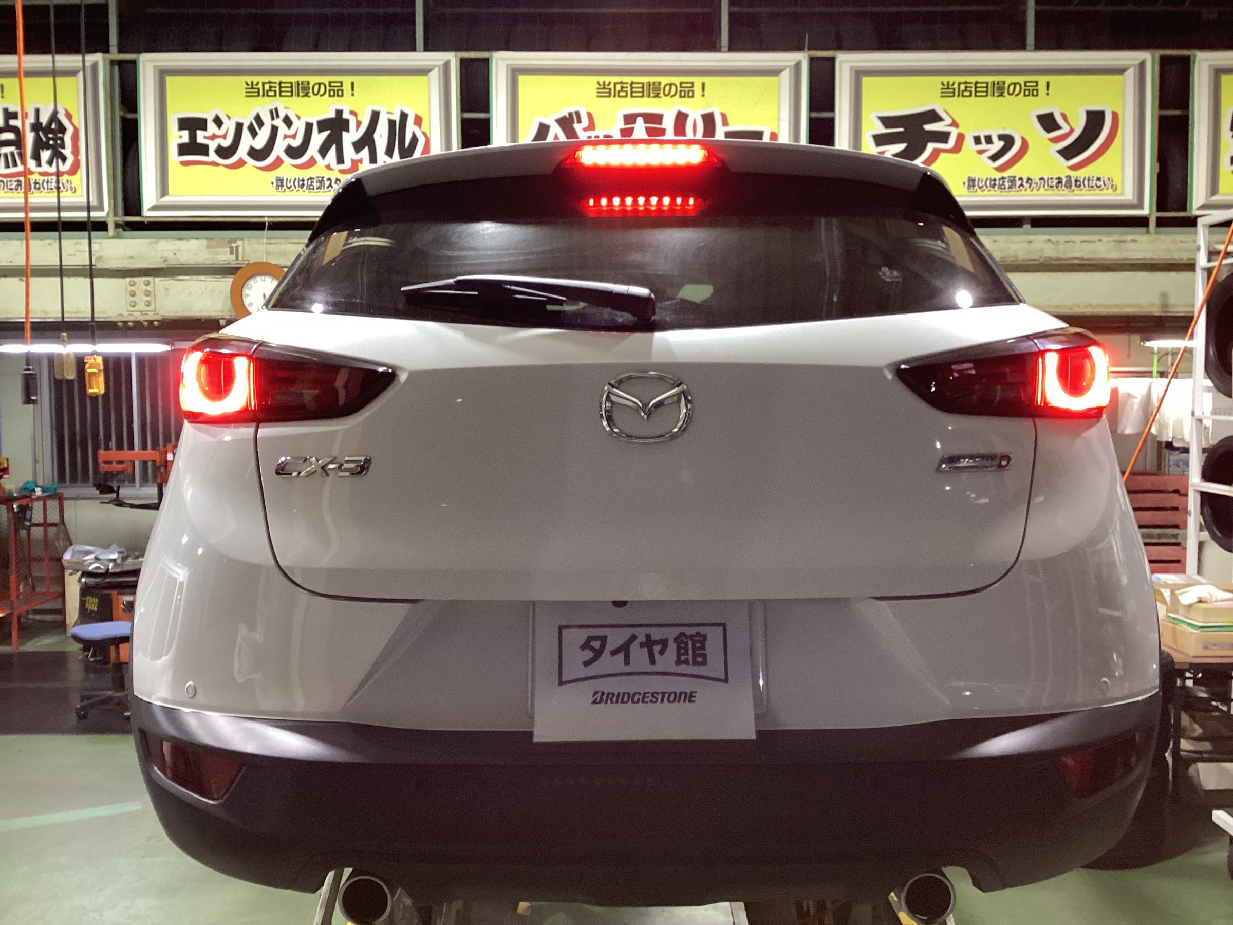 マツダ　CX-3　スタッドレスタイヤ　ブリザックVRX３へタイヤ交換　タイヤ館五日市