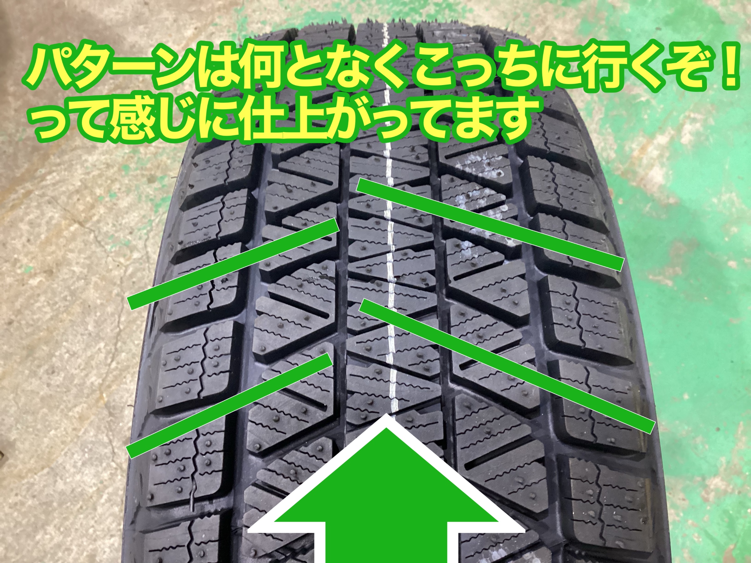 スタッドレスタイヤ】輸入車SUVもお任せ下さい！《ボルボ XC90