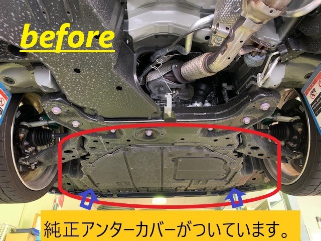 90ヴォクシー・ノア用フロントパワーブレース 90ヴォクシー・ノア用フロントパワーブレース （楽天市場】ノア
