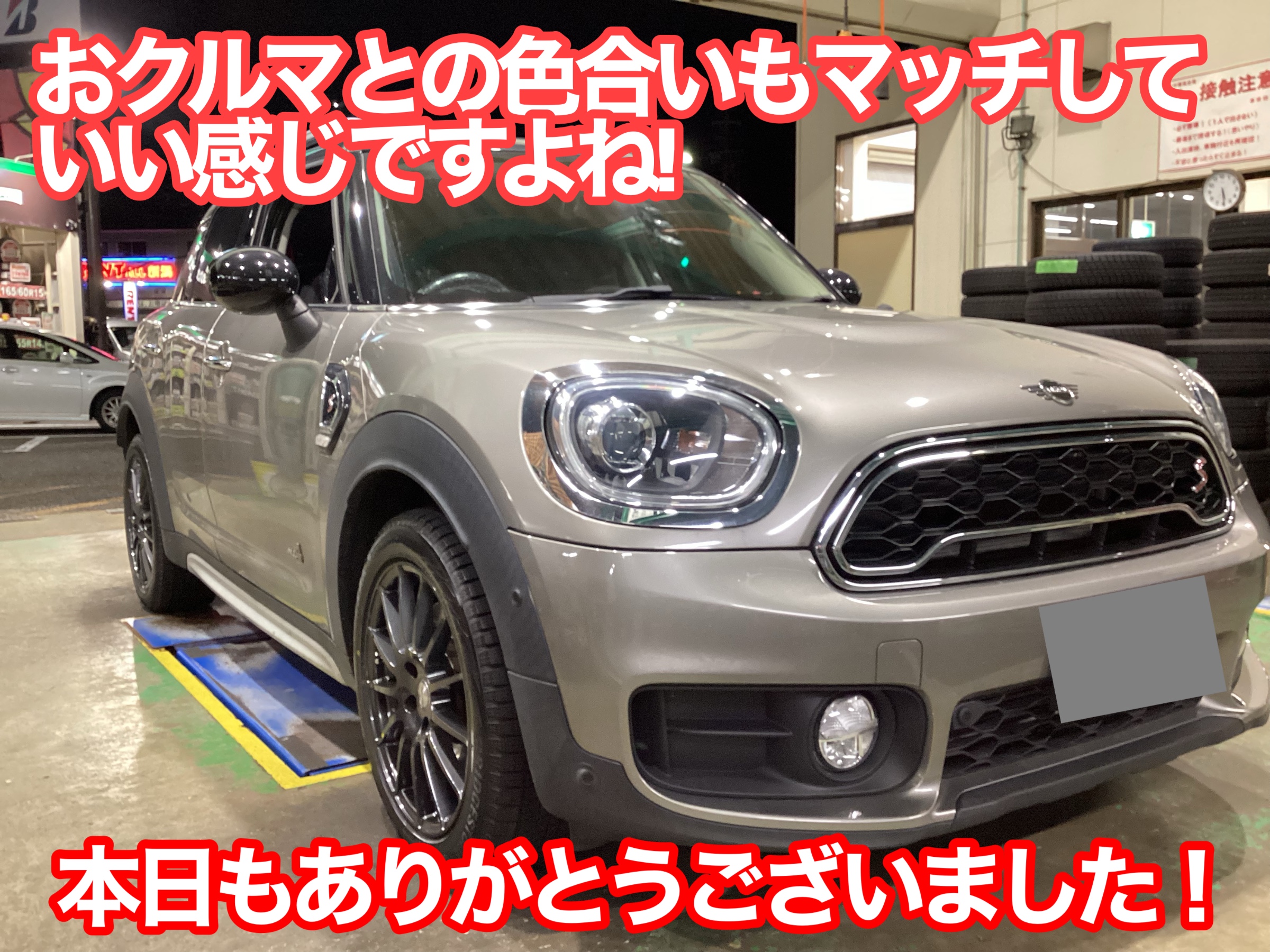 MINI】輸入車もおまかせください！スタッドレスタイヤ＆ホイール