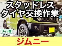 BJmSF4jACAA