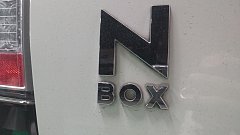 ホンダ N-BOX タイヤアルミホイールセット交換 | 店舗おススメ