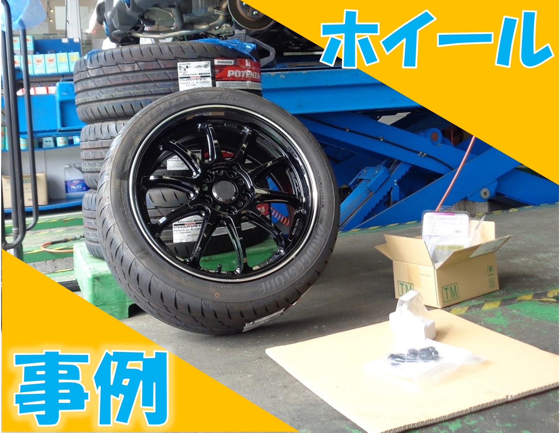 WORK EMOTION ZR10 スズキ スイフト スポーツ CBA-ZC33S 1ピース