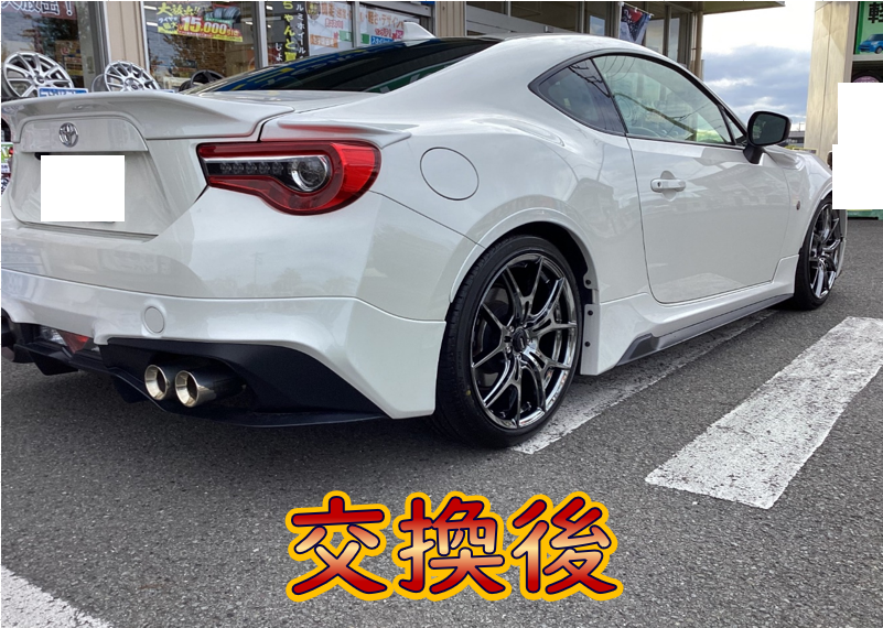 スタッフ撮影分