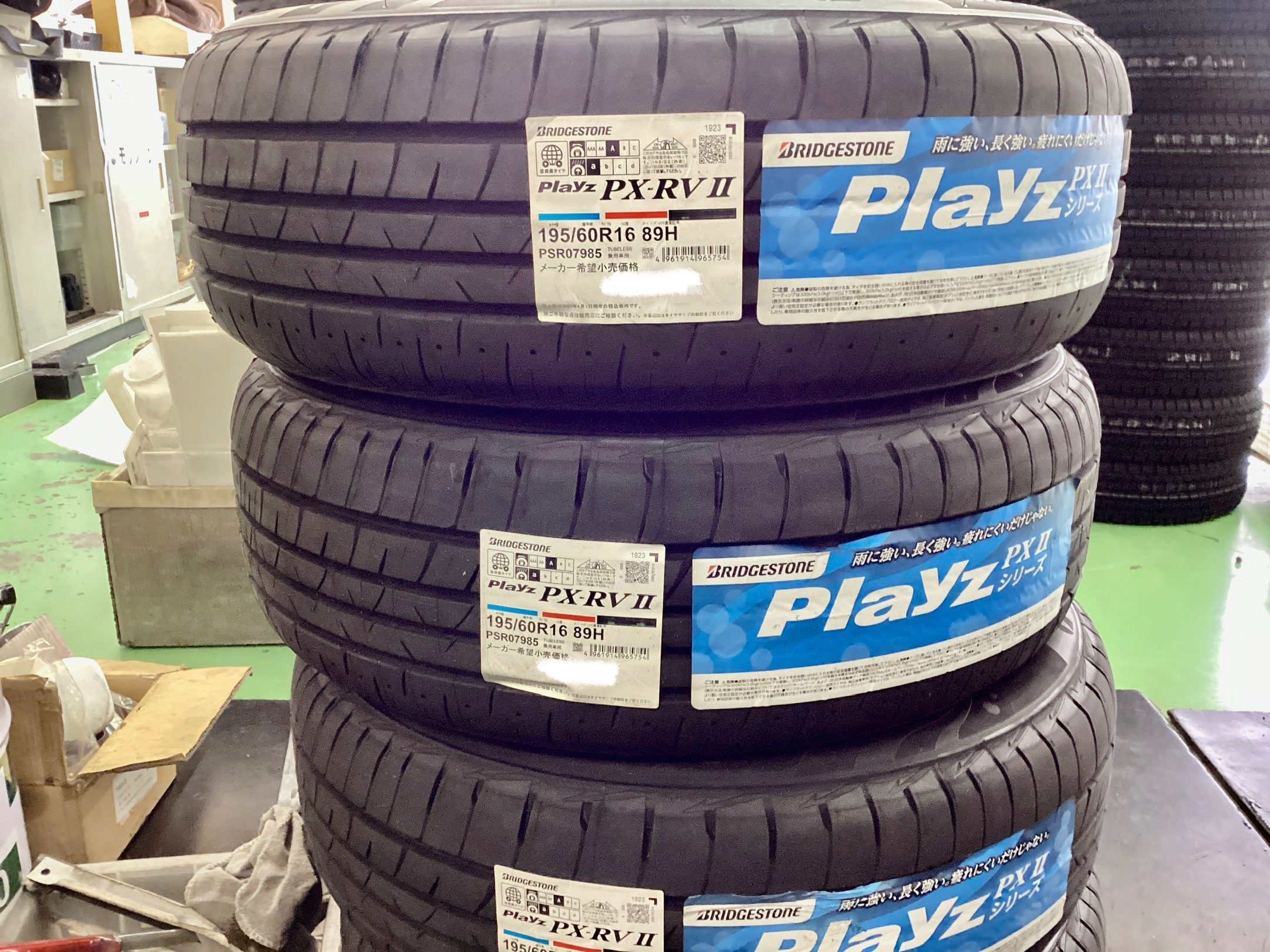 スタッフ撮影分