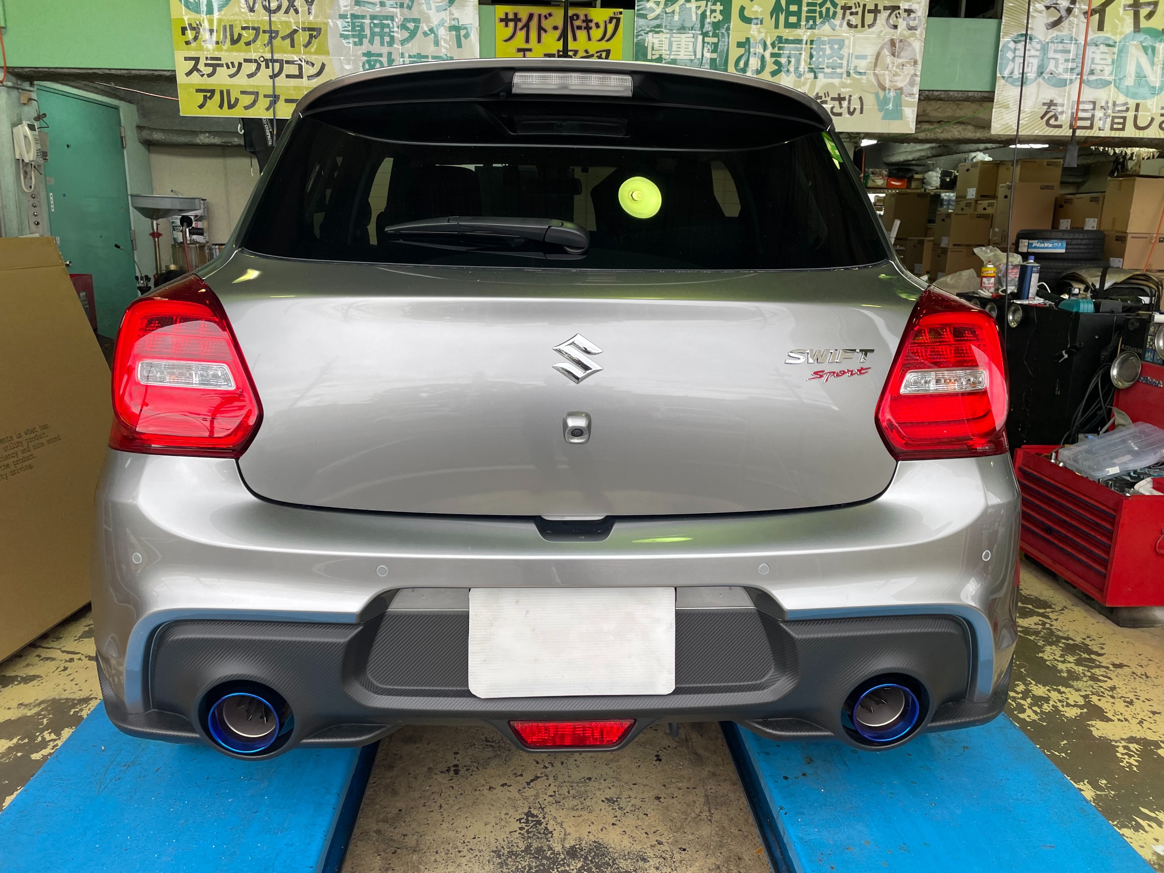ZC33S スイスポのマフラー交換 | 店舗おススメ情報 | タイヤ館