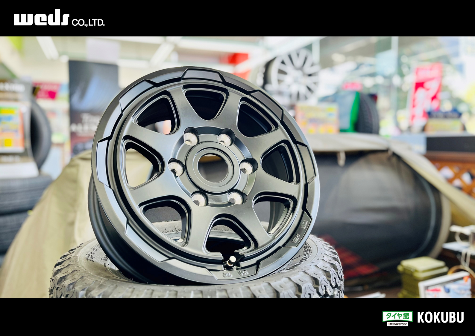 TOBIA STORE様送料込　WEDS ウェッズ 国産 215/55R17 TOBIA STORE様送料込 WEDS ウェッズ 国産 215/55R17 - メルカリ