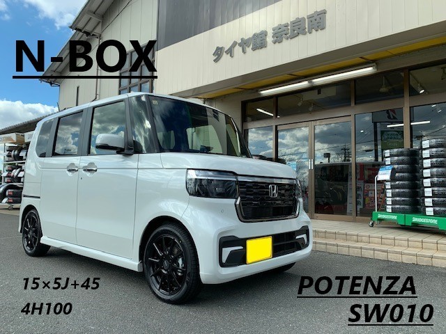 新型 N-BOXカスタム タイヤ＆ホイールセット取り付け