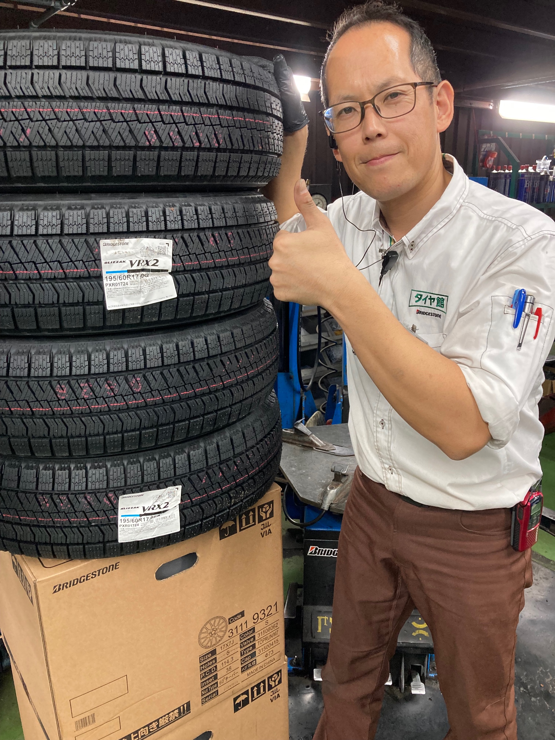 楽天市場】6.5J-17インチ 5H114.3 +40 トヨタ 60系 プリウス