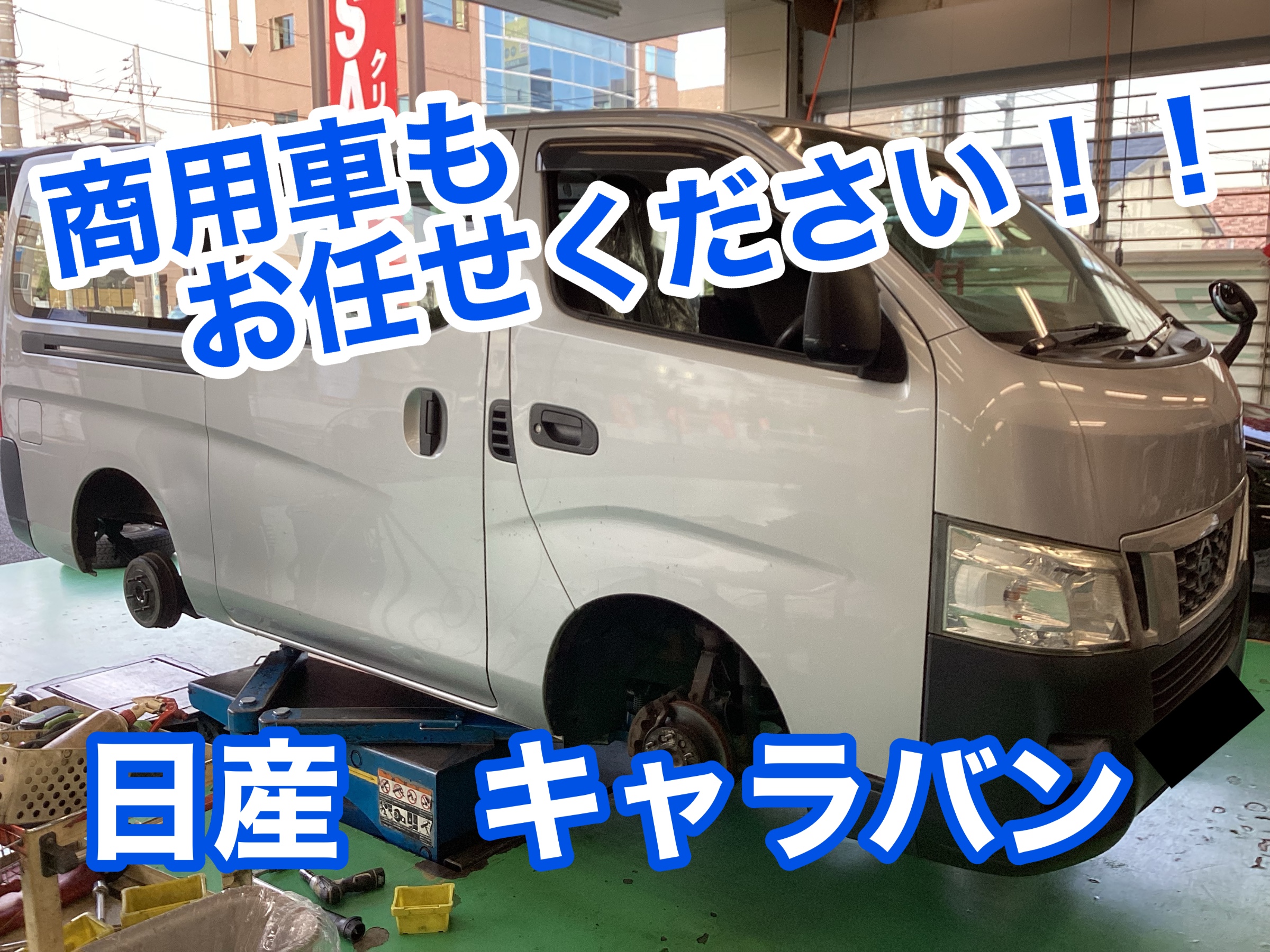 2023年製 超バリ溝 スタッドレス】ヨコハマ 905W 225/80R17.5