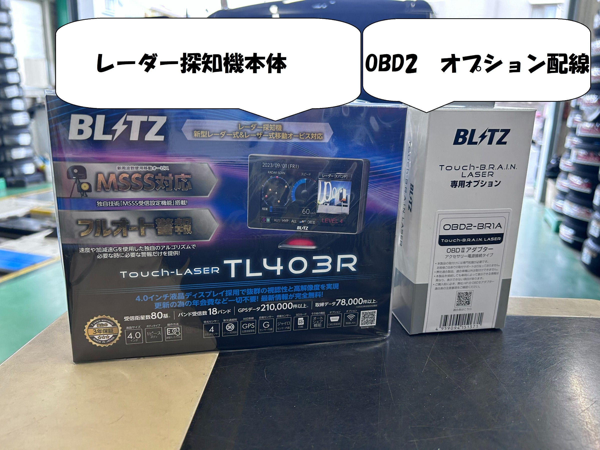 確認用 ライブディオ[AF34/AF35] 前期・中期・後期の「車台番号