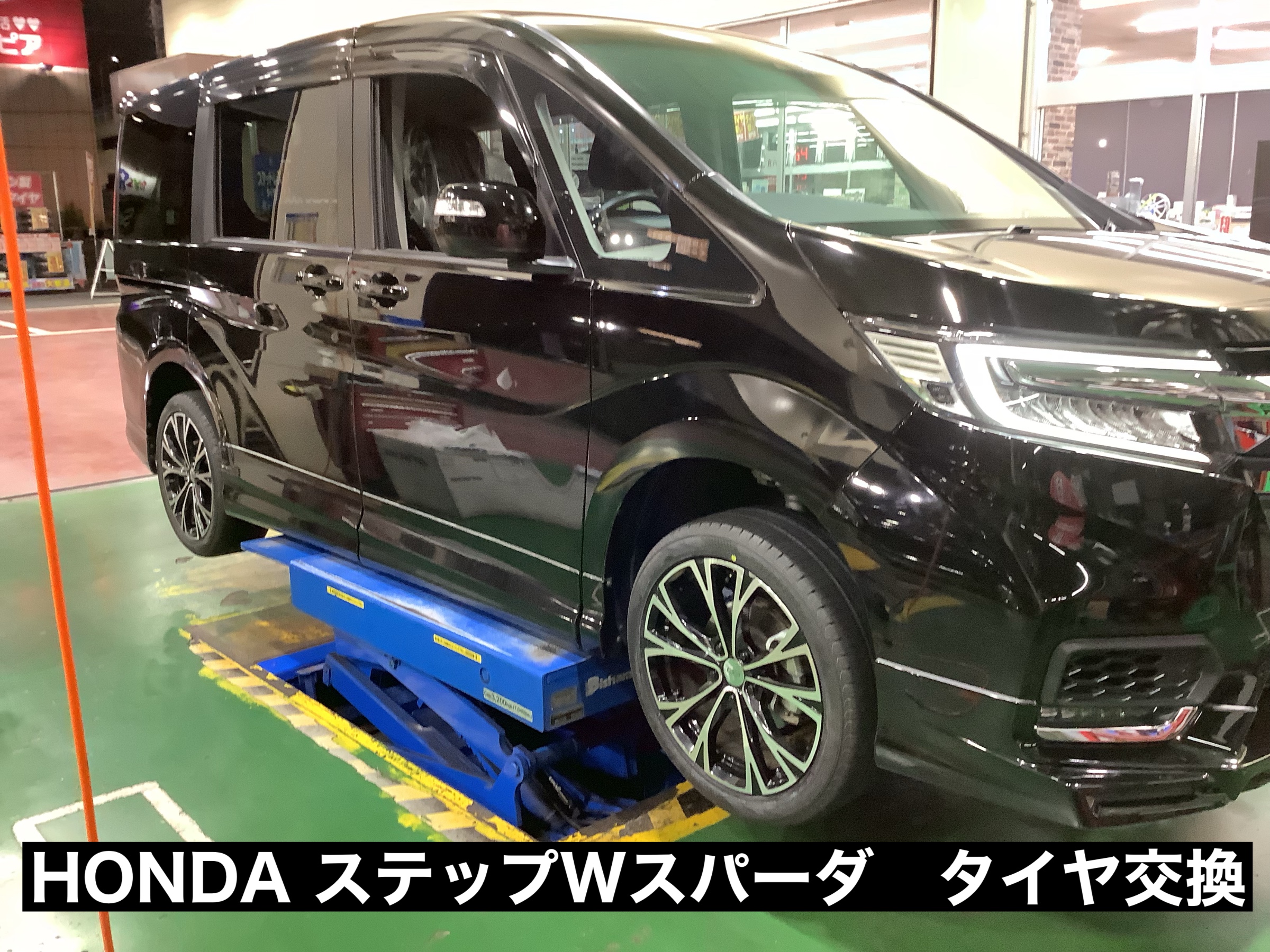 スタッフが撮影