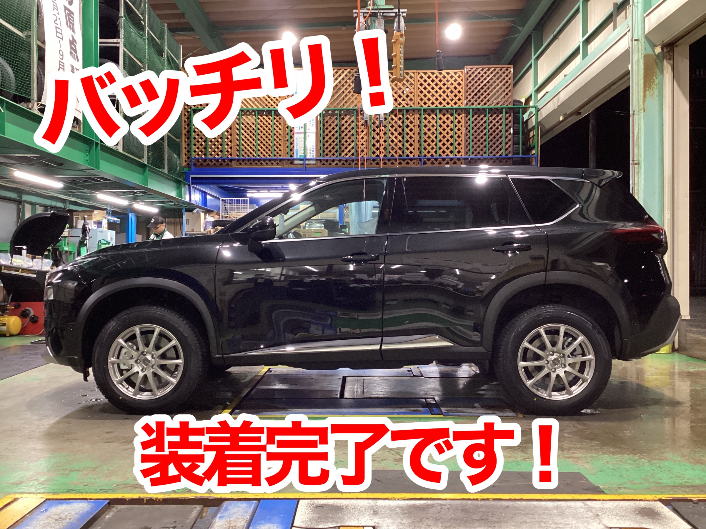 エクストレイル】話題のSUVにオンロード用スタッドレスタイヤセットの 