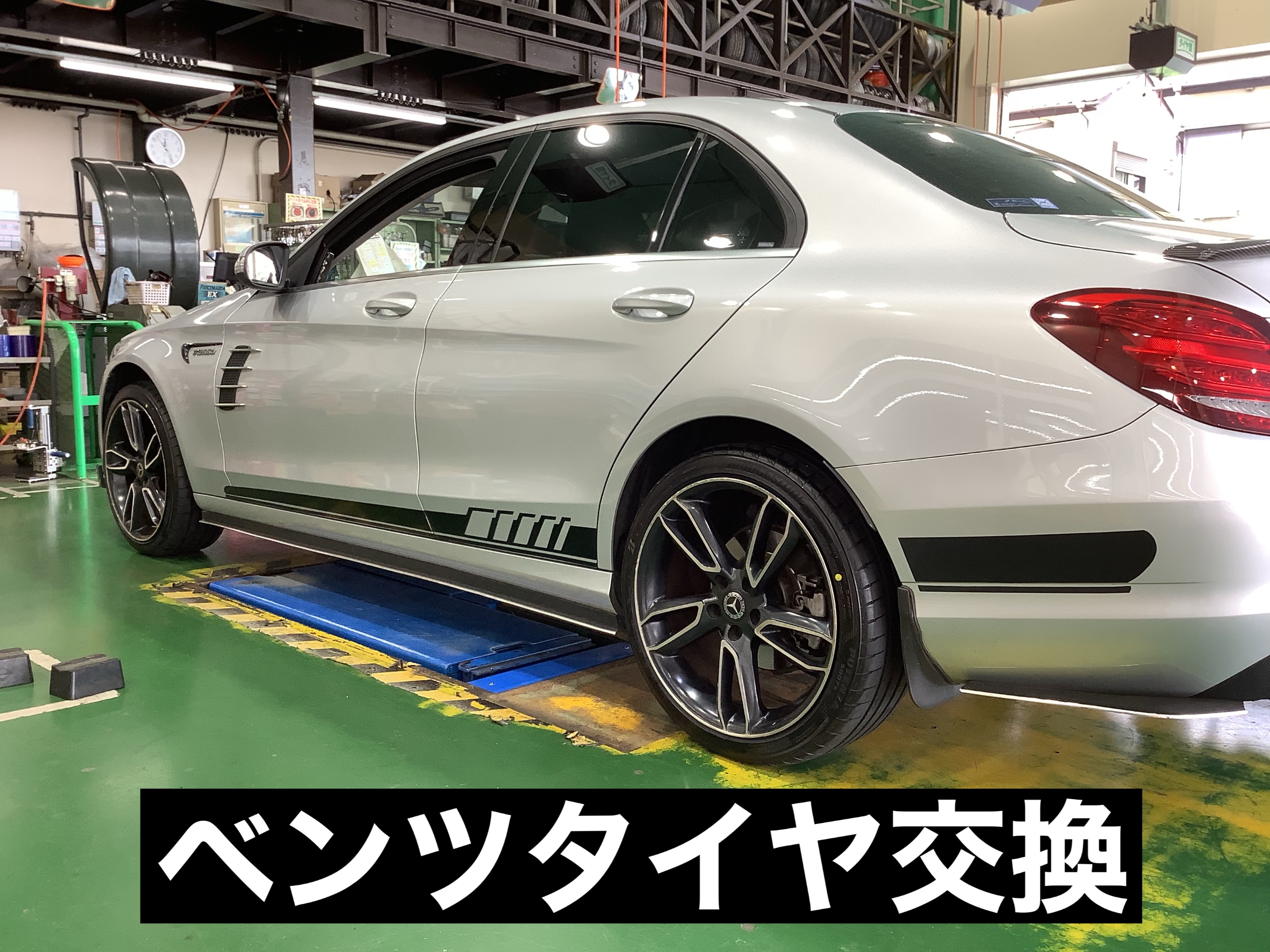スタッフが撮影