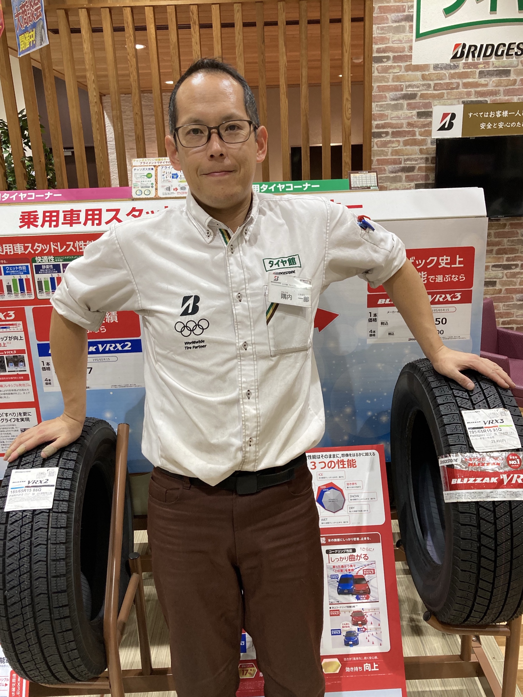 新型プリウスのスタッドレスタイヤもお任せください！ | 店舗お