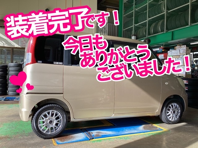 楽天市場】155／65R13（対応車種メーカースズキ）（スタッドレス
