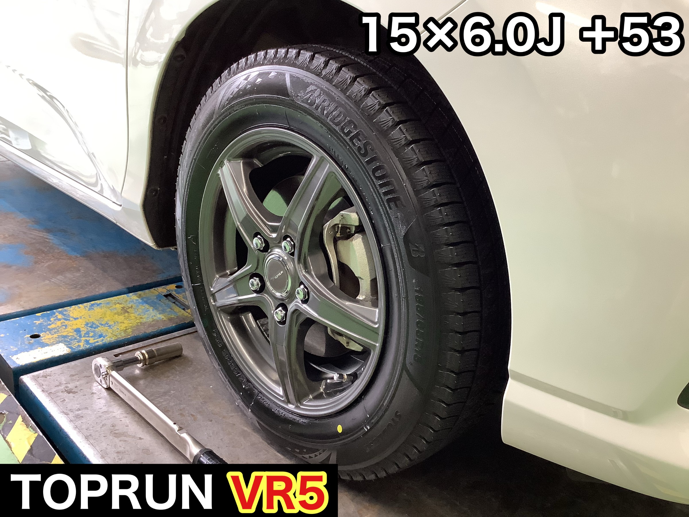 HONDA／フリードスパイクHV】ブリザックVRX3装着