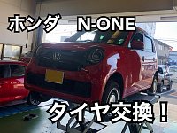 BJxEu_dQCAA