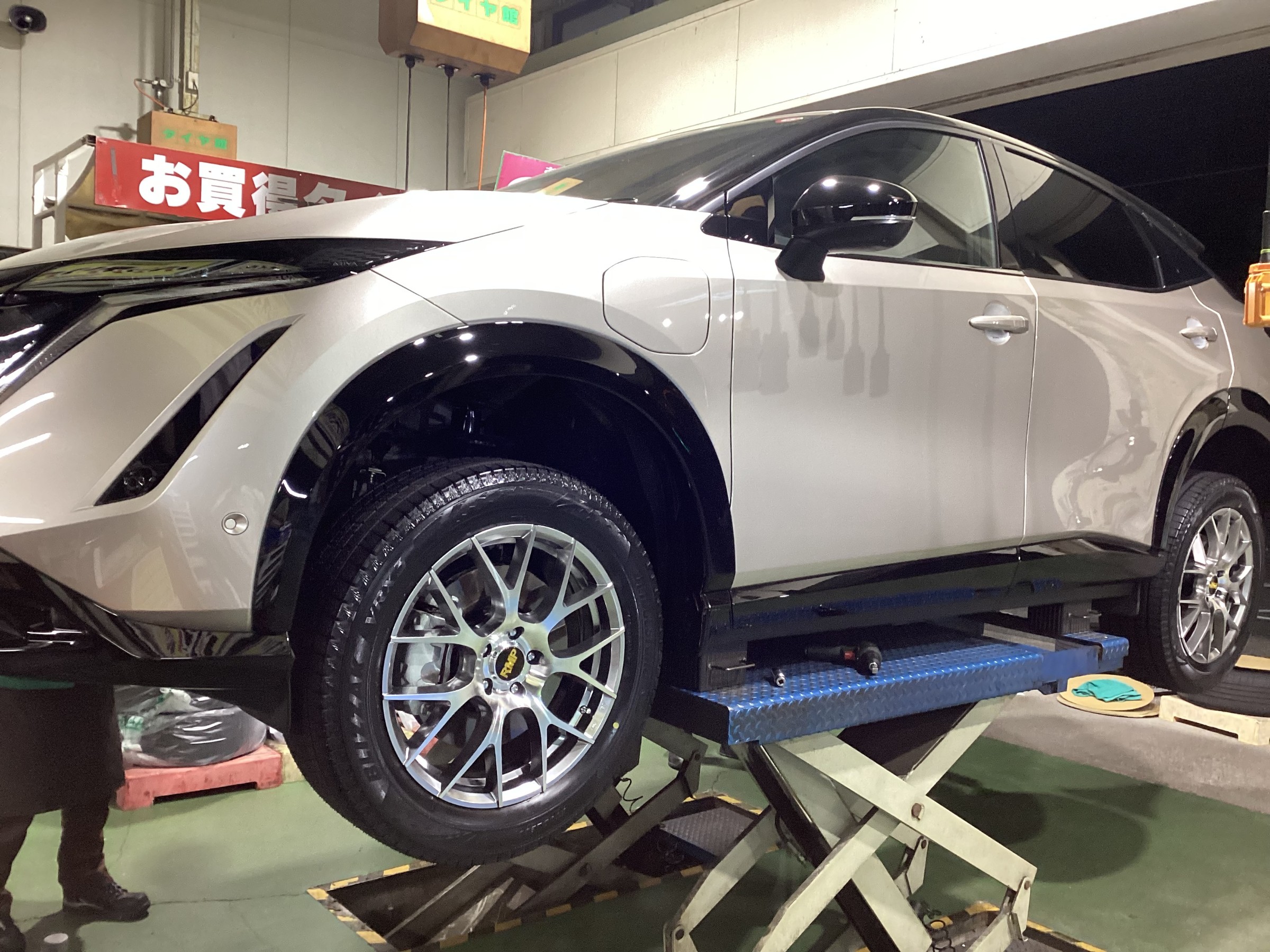 日産　アリア　RMP　０２７Fスタッドレスセットタイヤ交換タイヤ館五日市