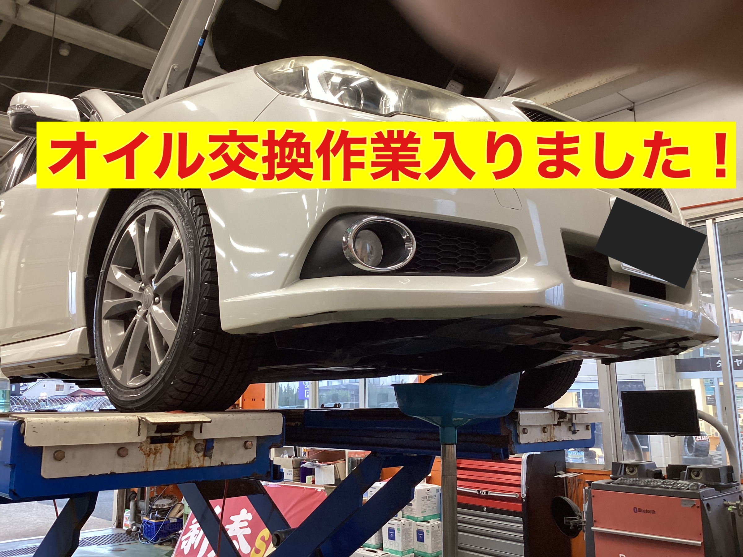 スタッフ撮影。無料アプリにて画像編集